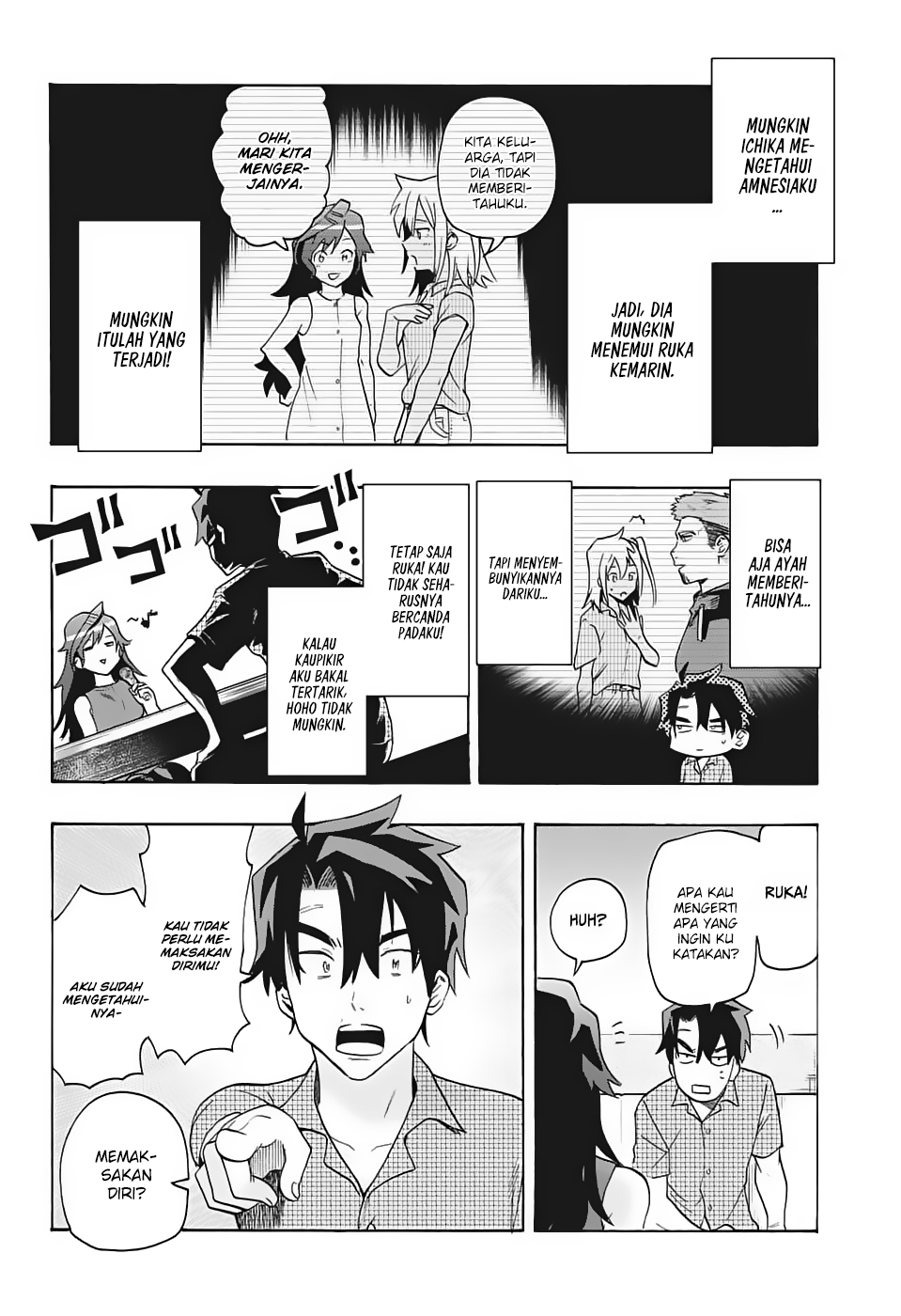 bunkiten - Chapter: 1
