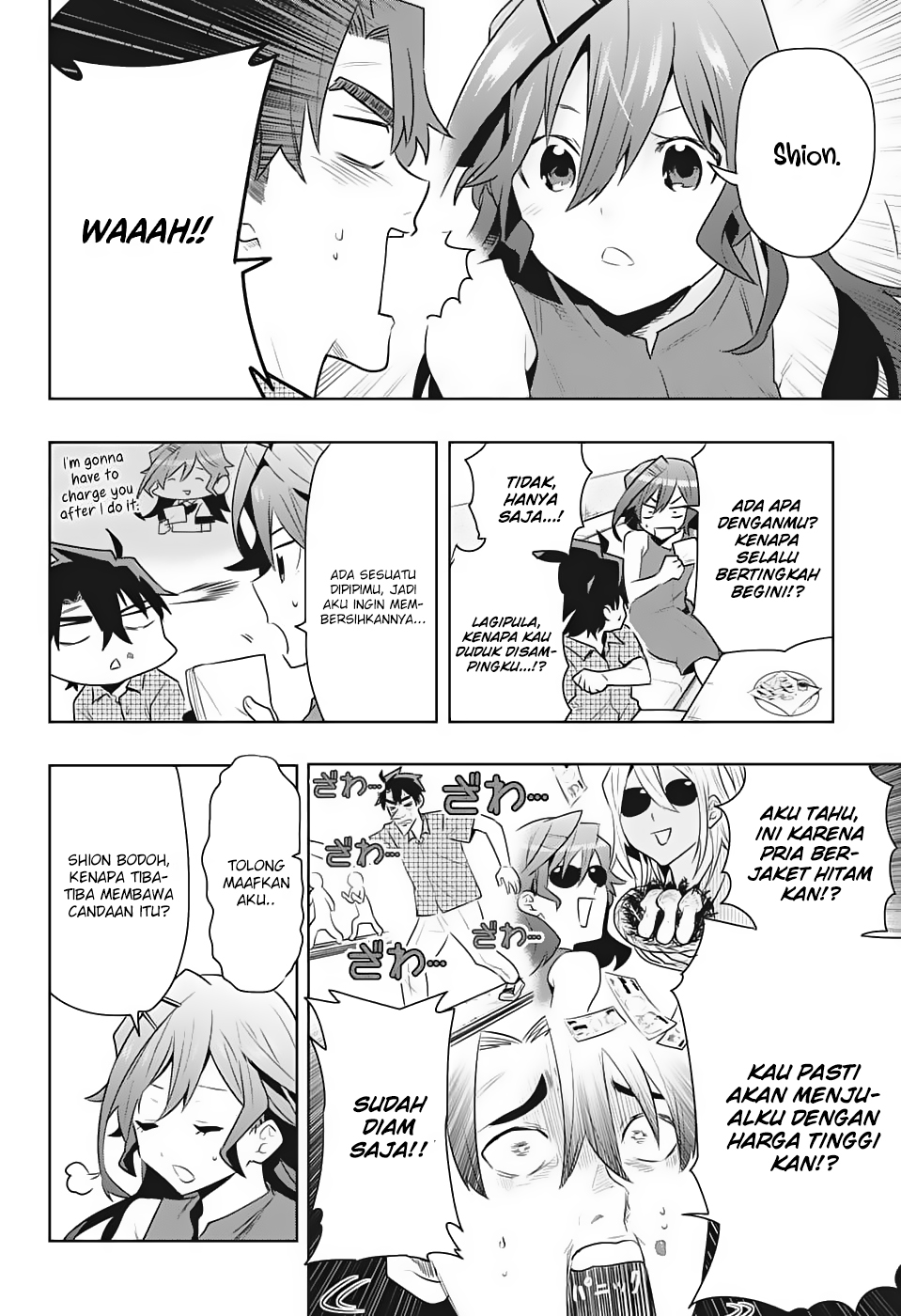 bunkiten - Chapter: 1