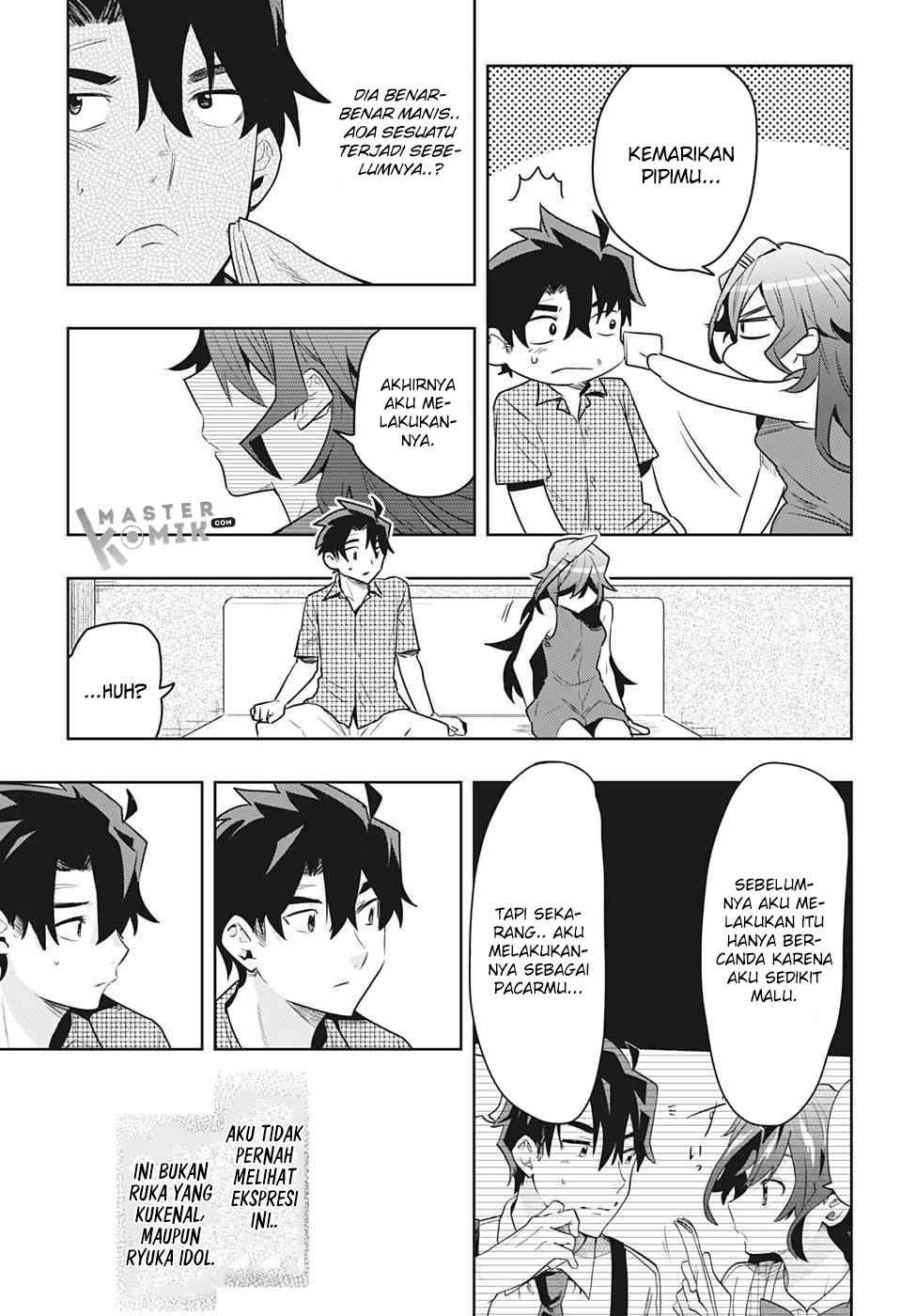 bunkiten - Chapter: 1