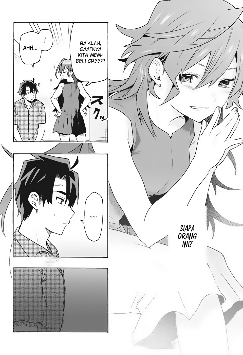 bunkiten - Chapter: 1
