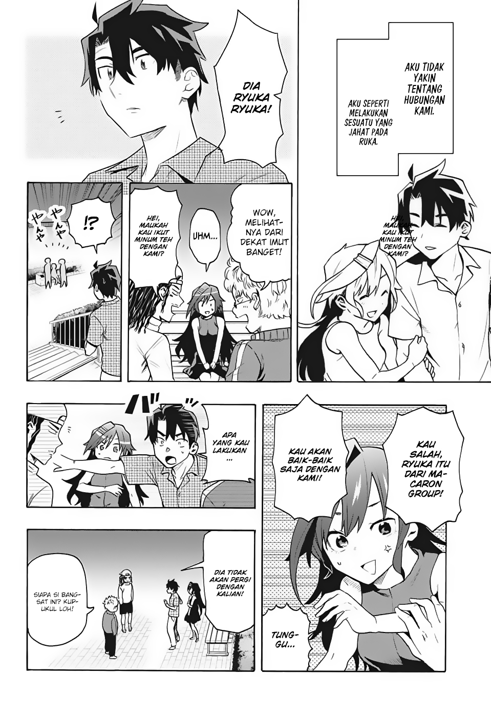 bunkiten - Chapter: 1