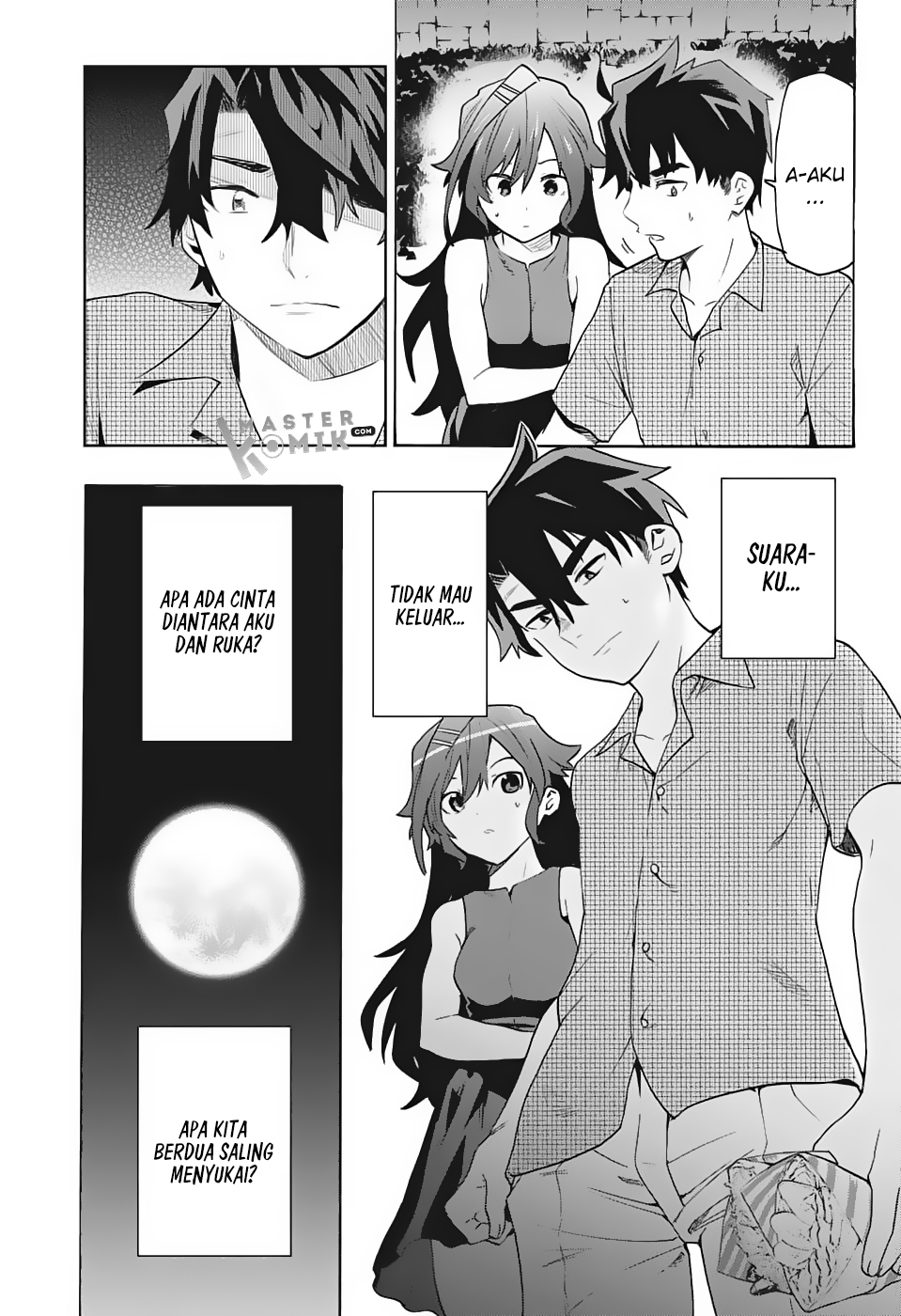 bunkiten - Chapter: 1