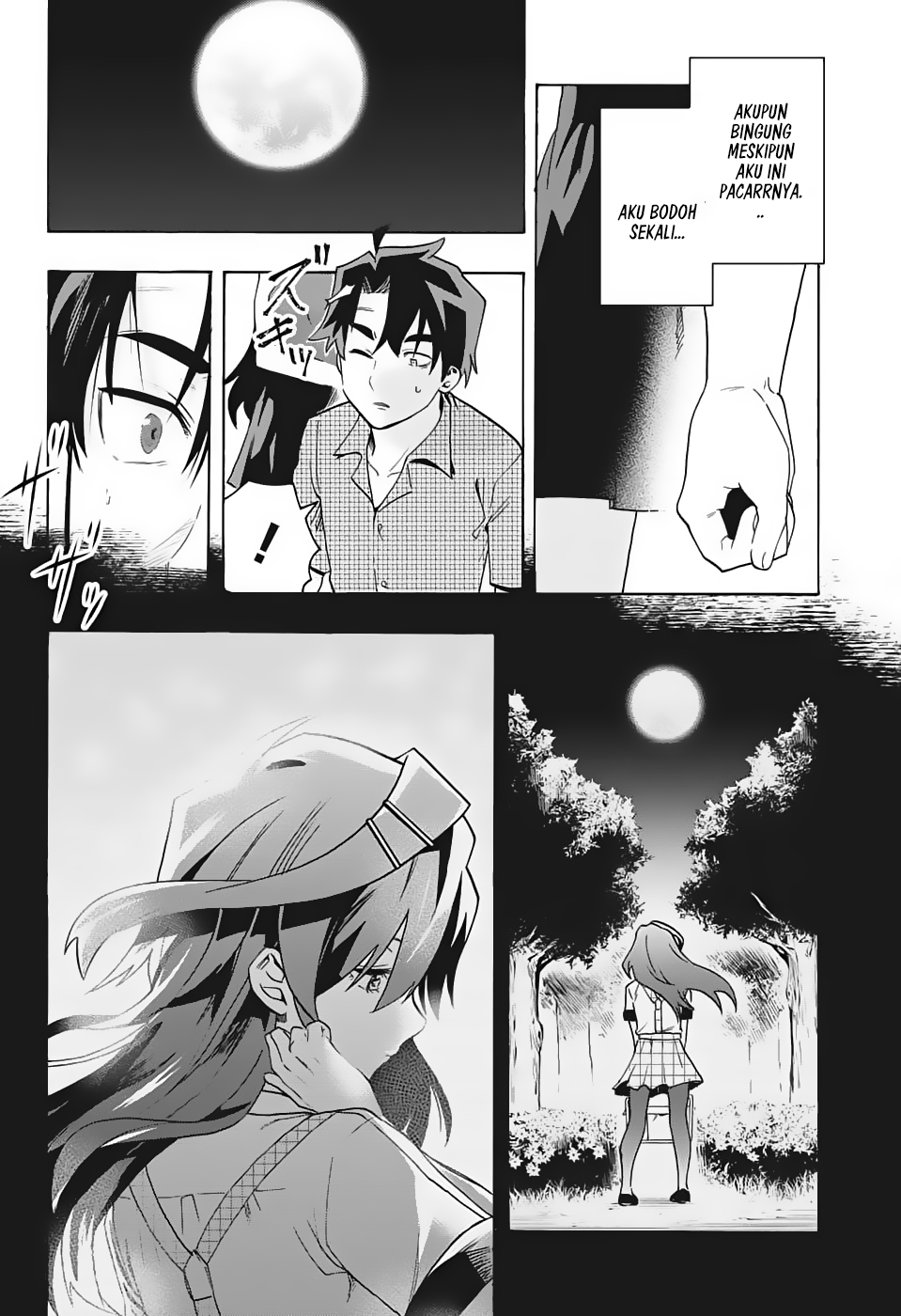 bunkiten - Chapter: 1