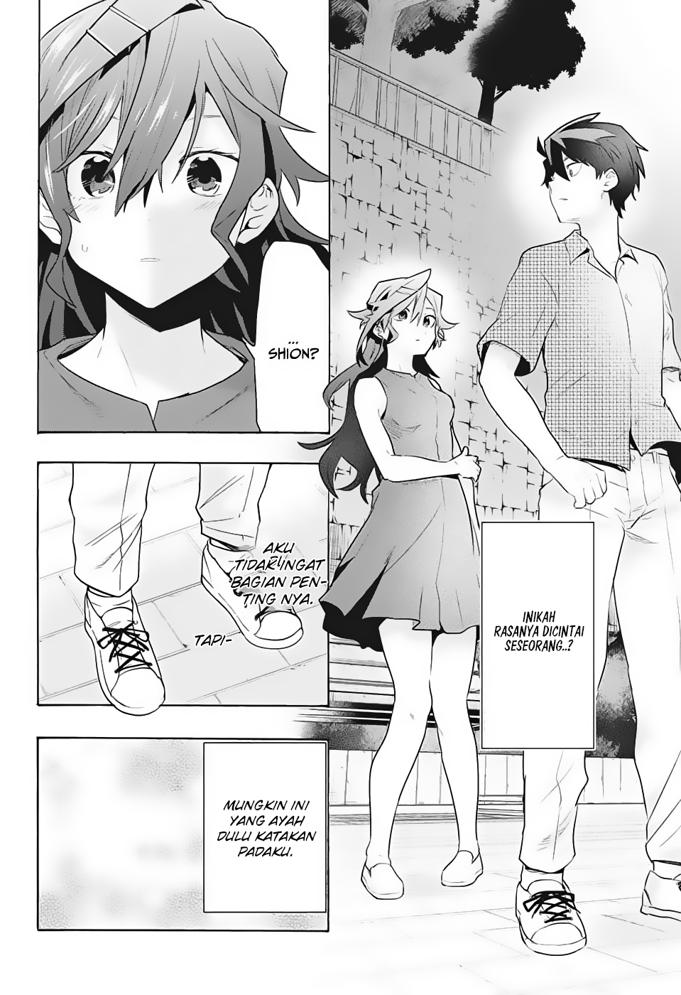 bunkiten - Chapter: 1