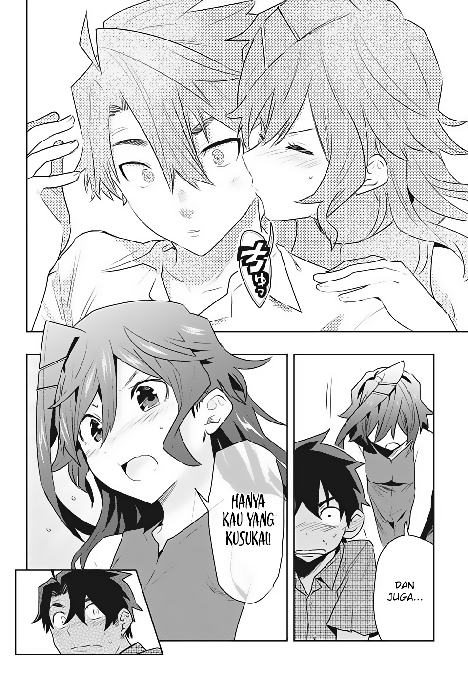 bunkiten - Chapter: 1