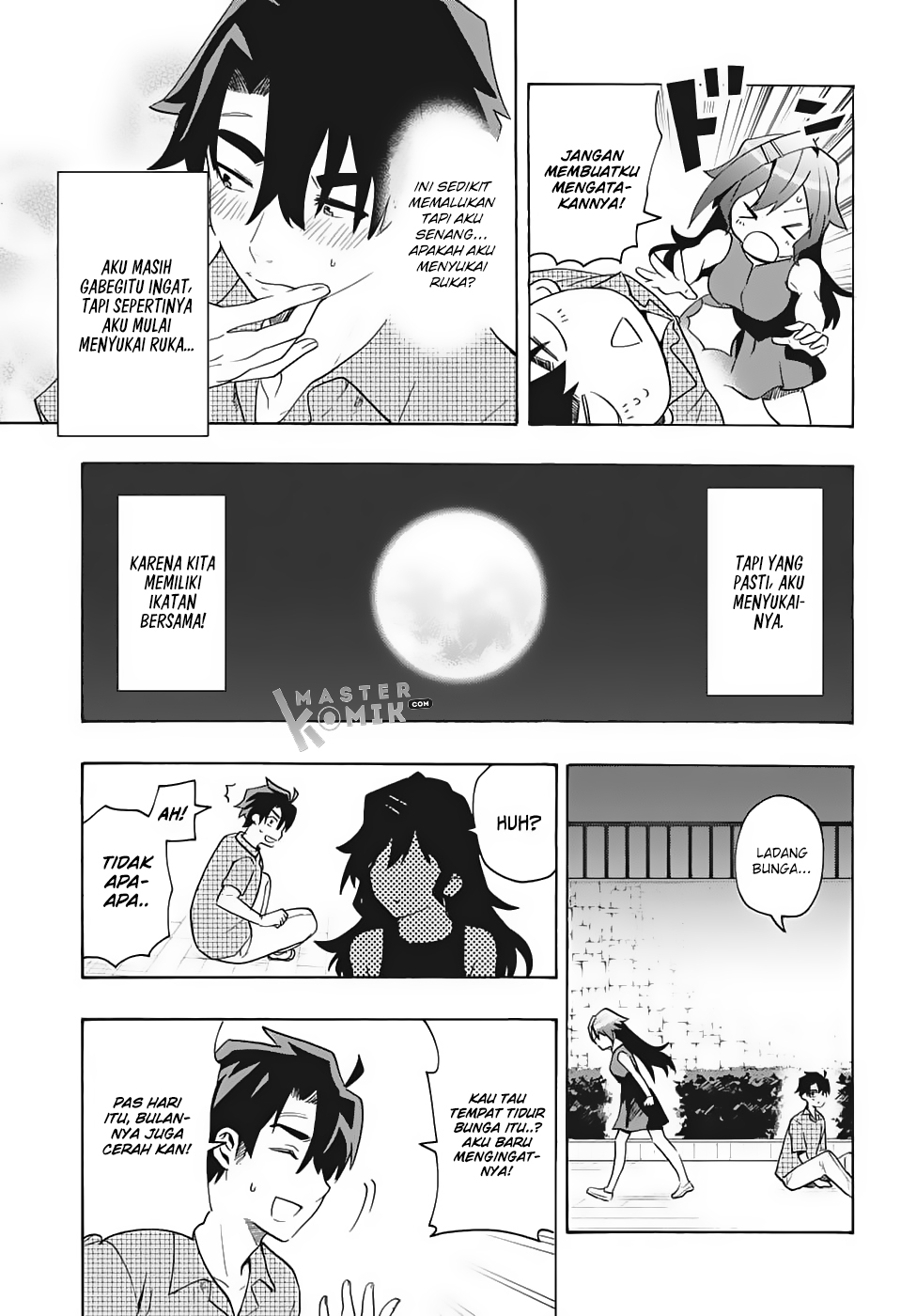 bunkiten - Chapter: 1