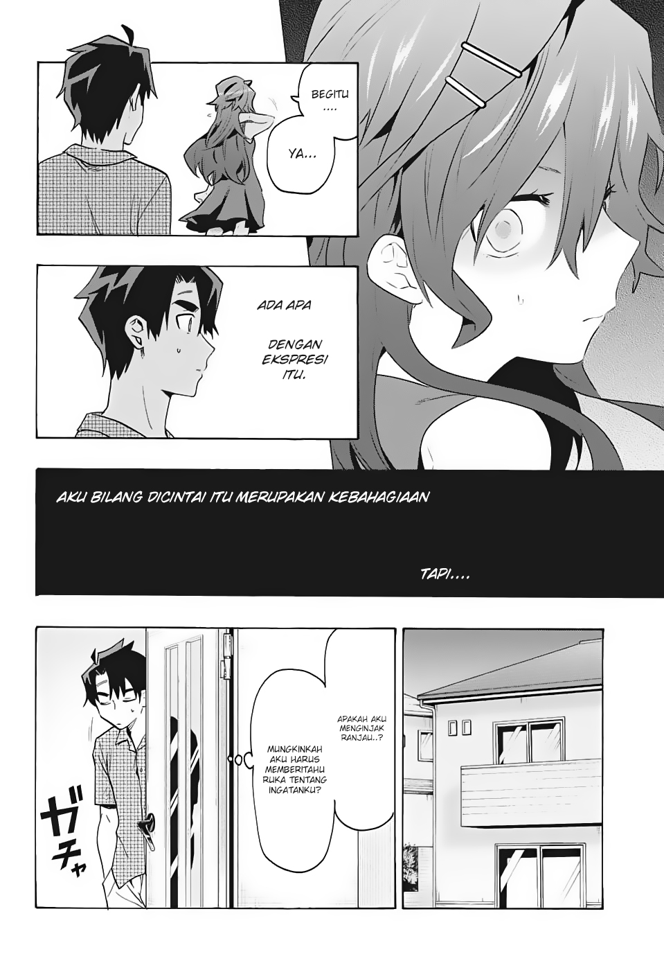bunkiten - Chapter: 1