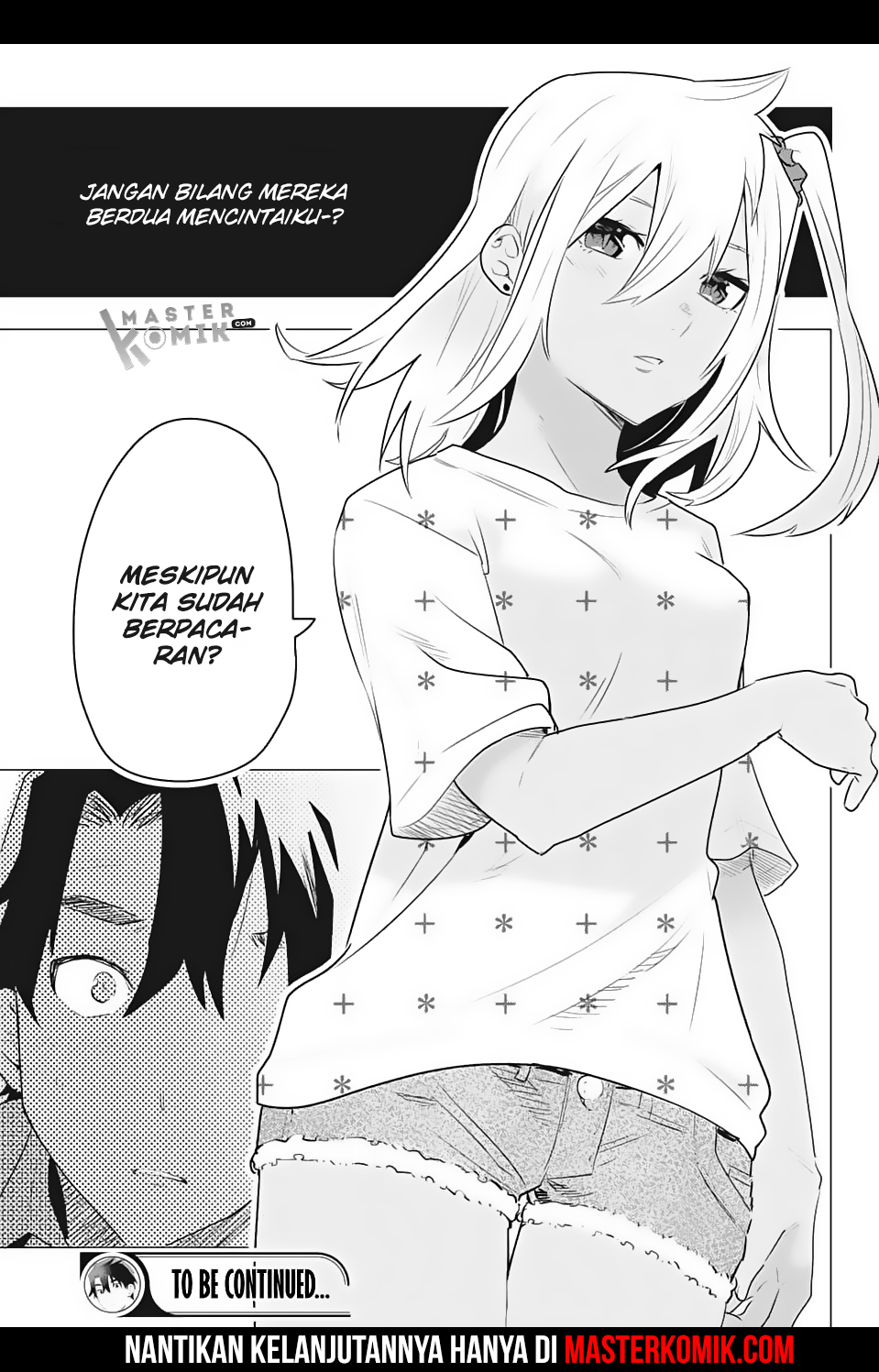 bunkiten - Chapter: 1