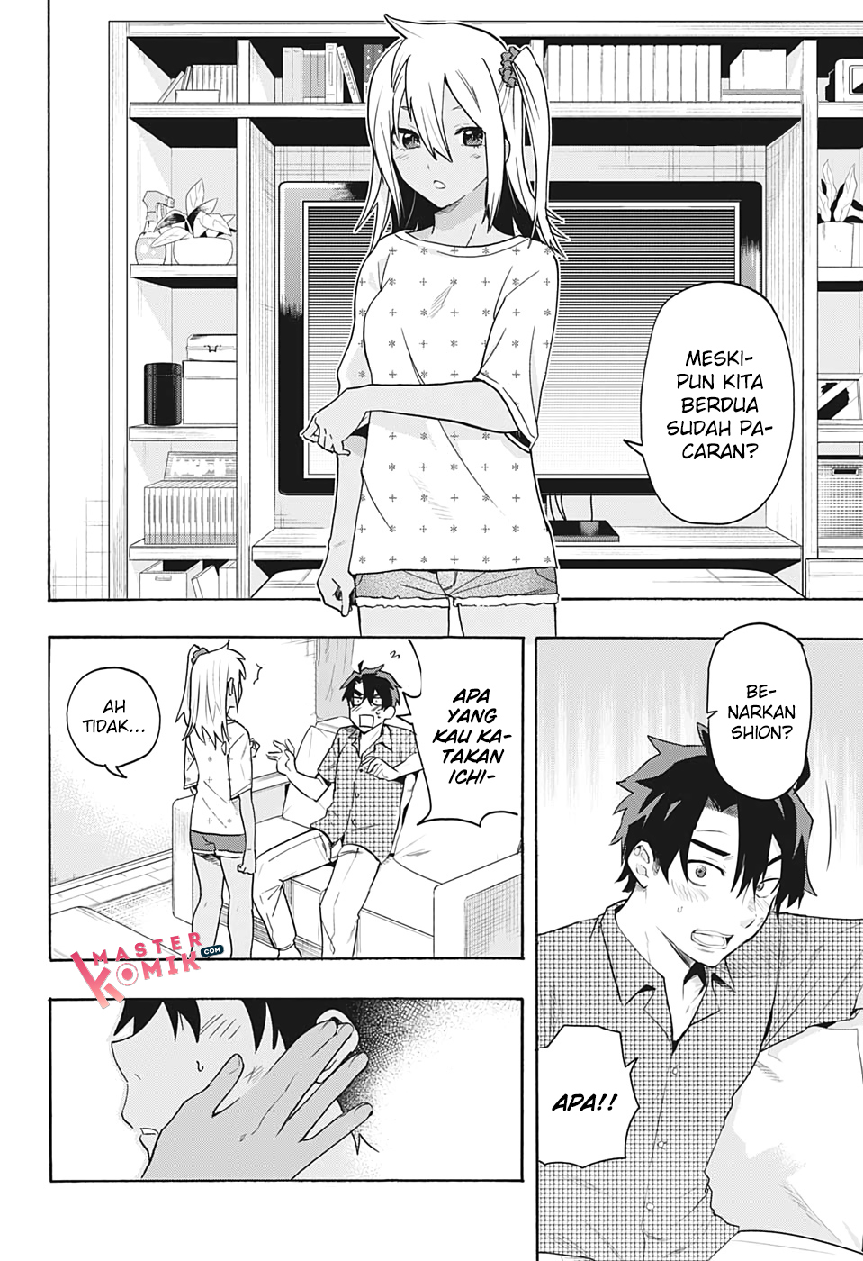 bunkiten - Chapter: 2