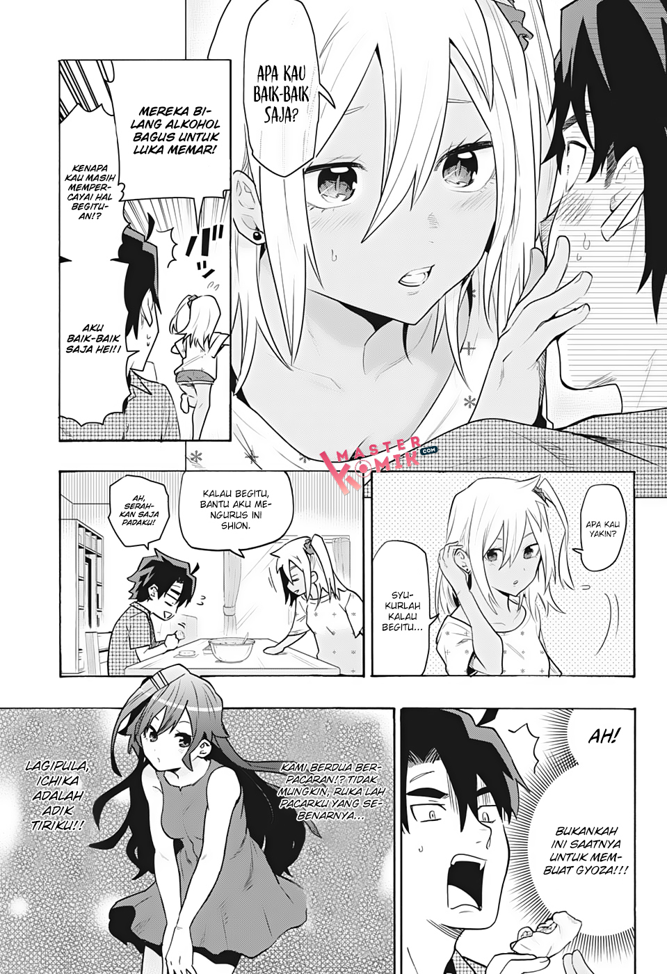 bunkiten - Chapter: 2