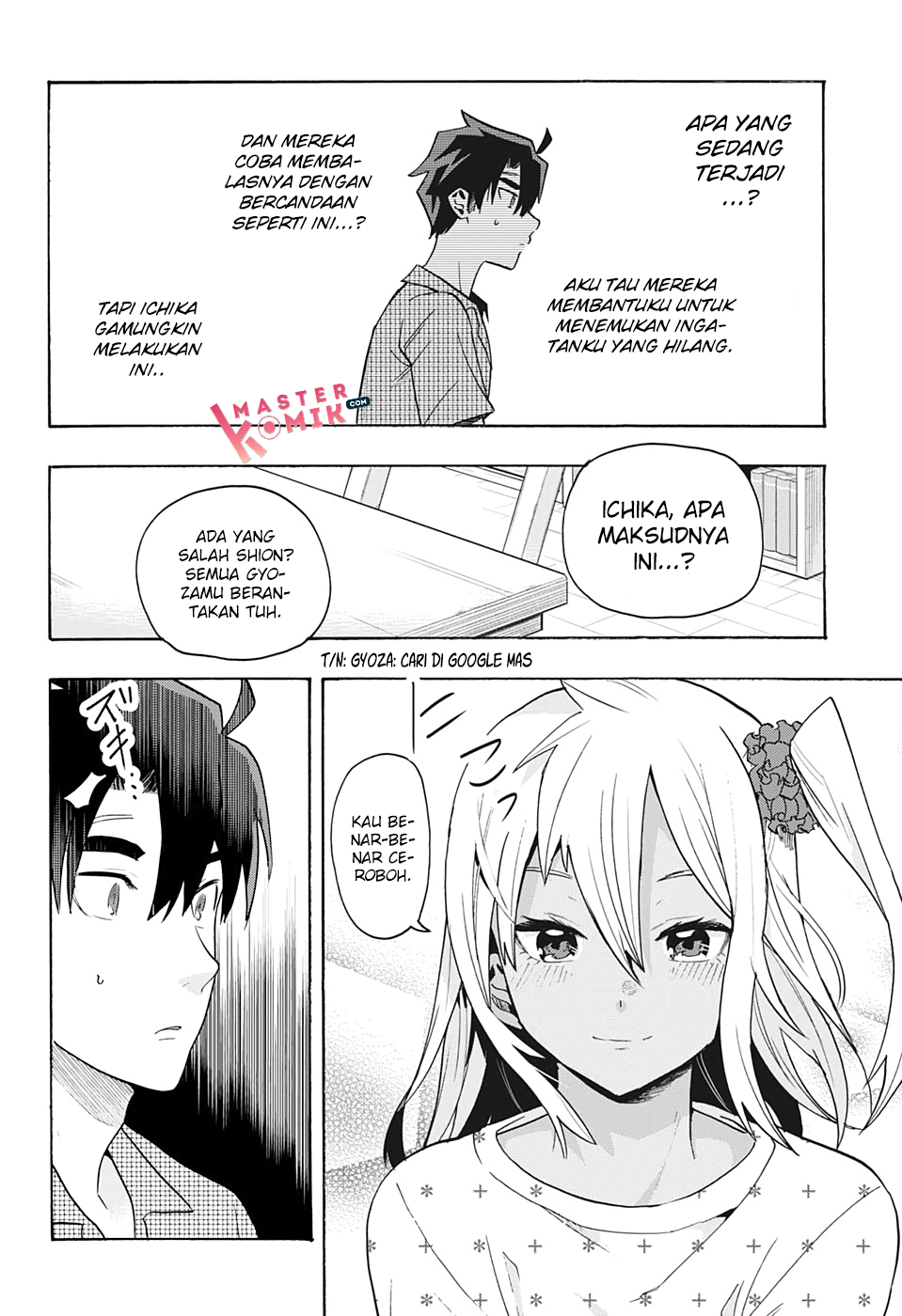 bunkiten - Chapter: 2