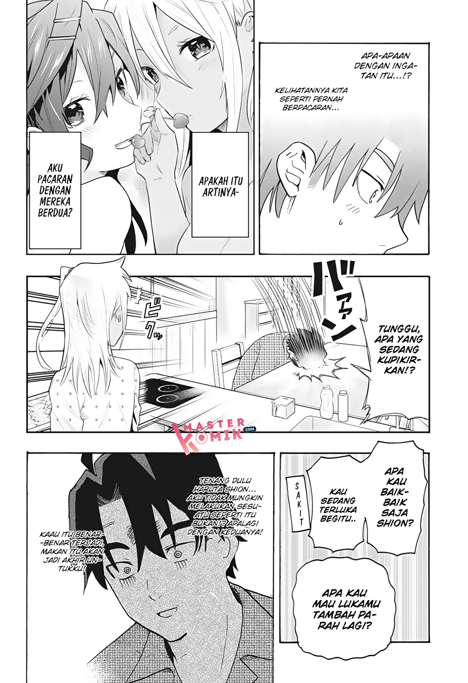 bunkiten - Chapter: 2