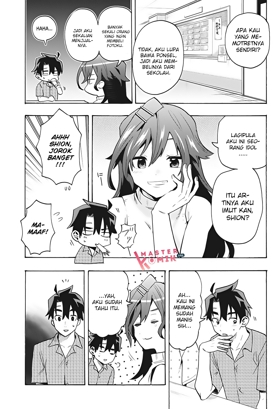 bunkiten - Chapter: 2