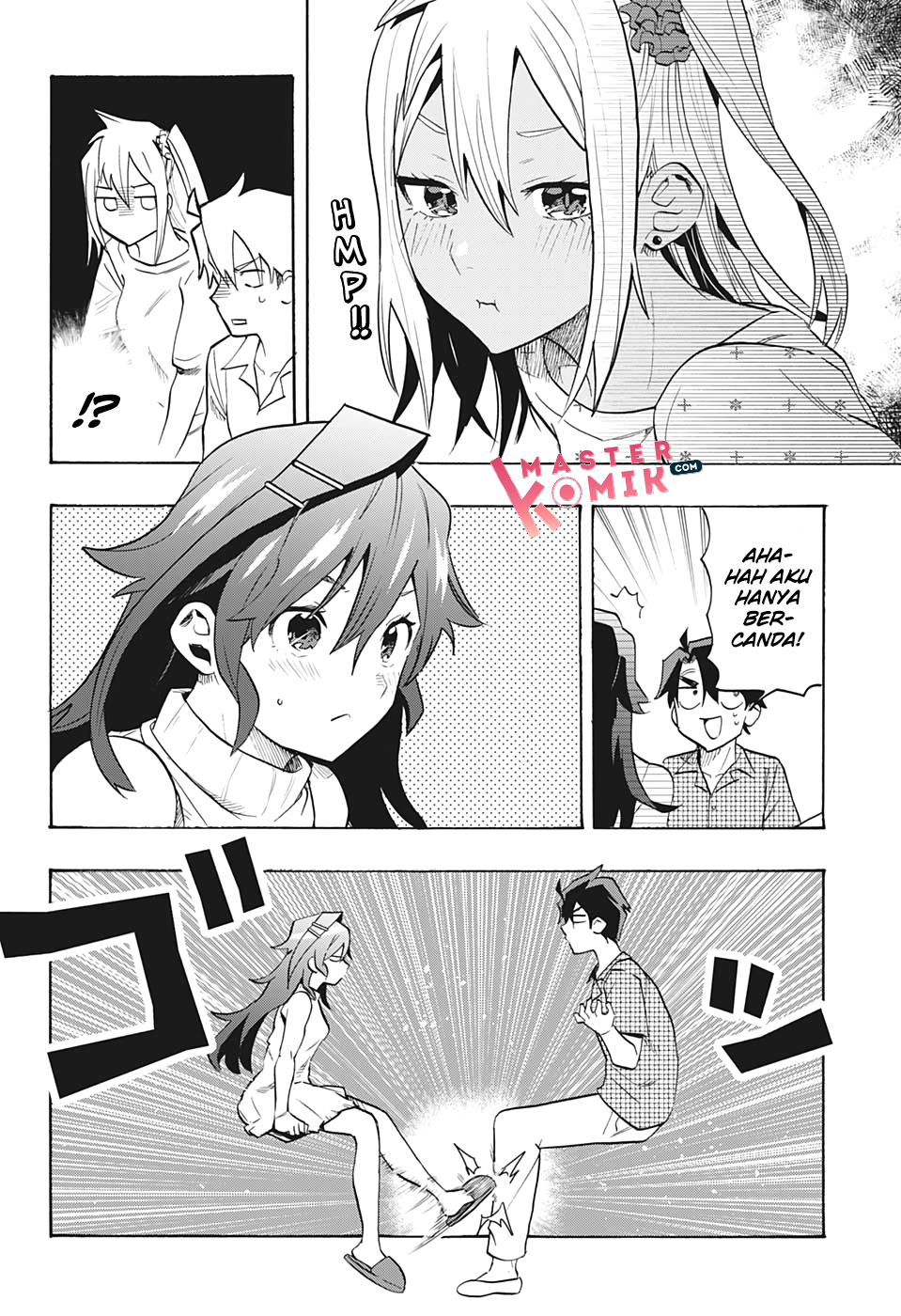 bunkiten - Chapter: 2