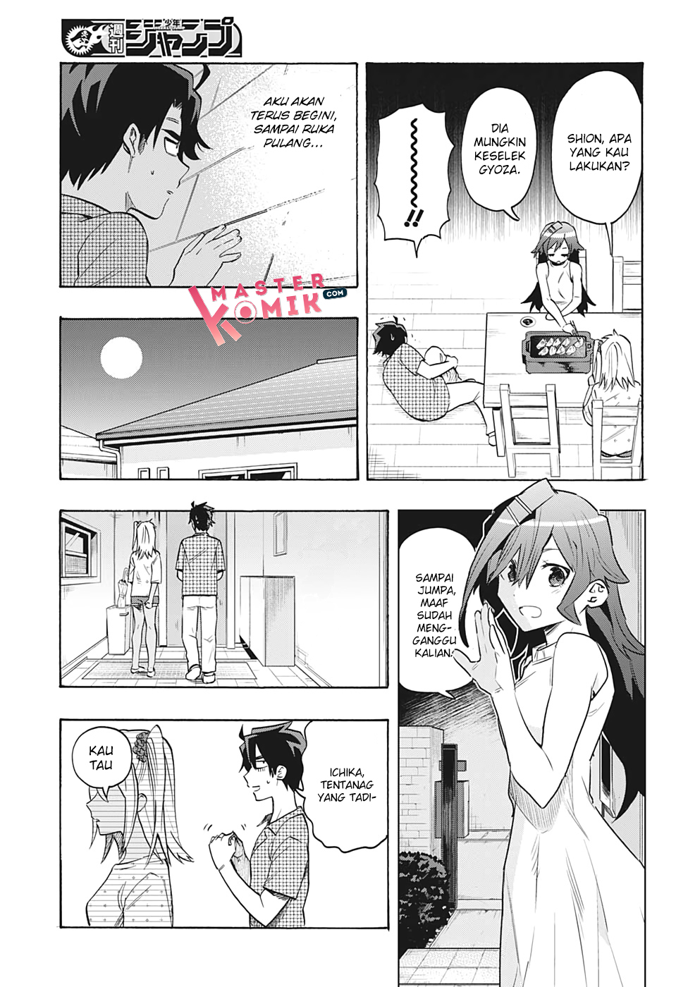 bunkiten - Chapter: 2