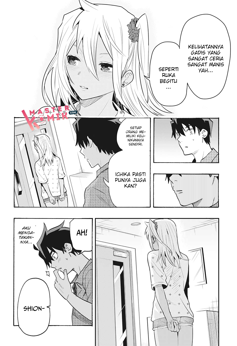 bunkiten - Chapter: 2
