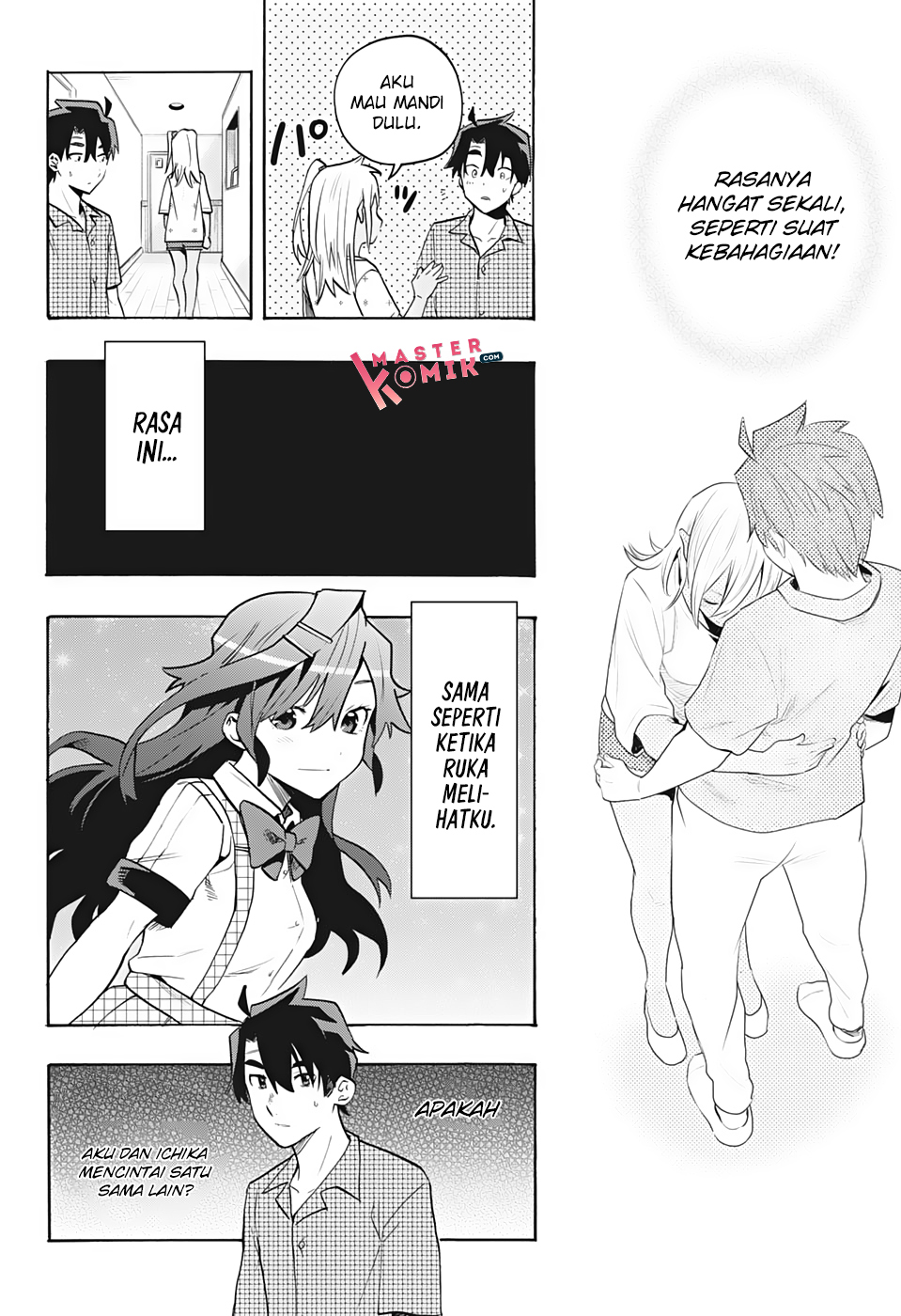 bunkiten - Chapter: 2