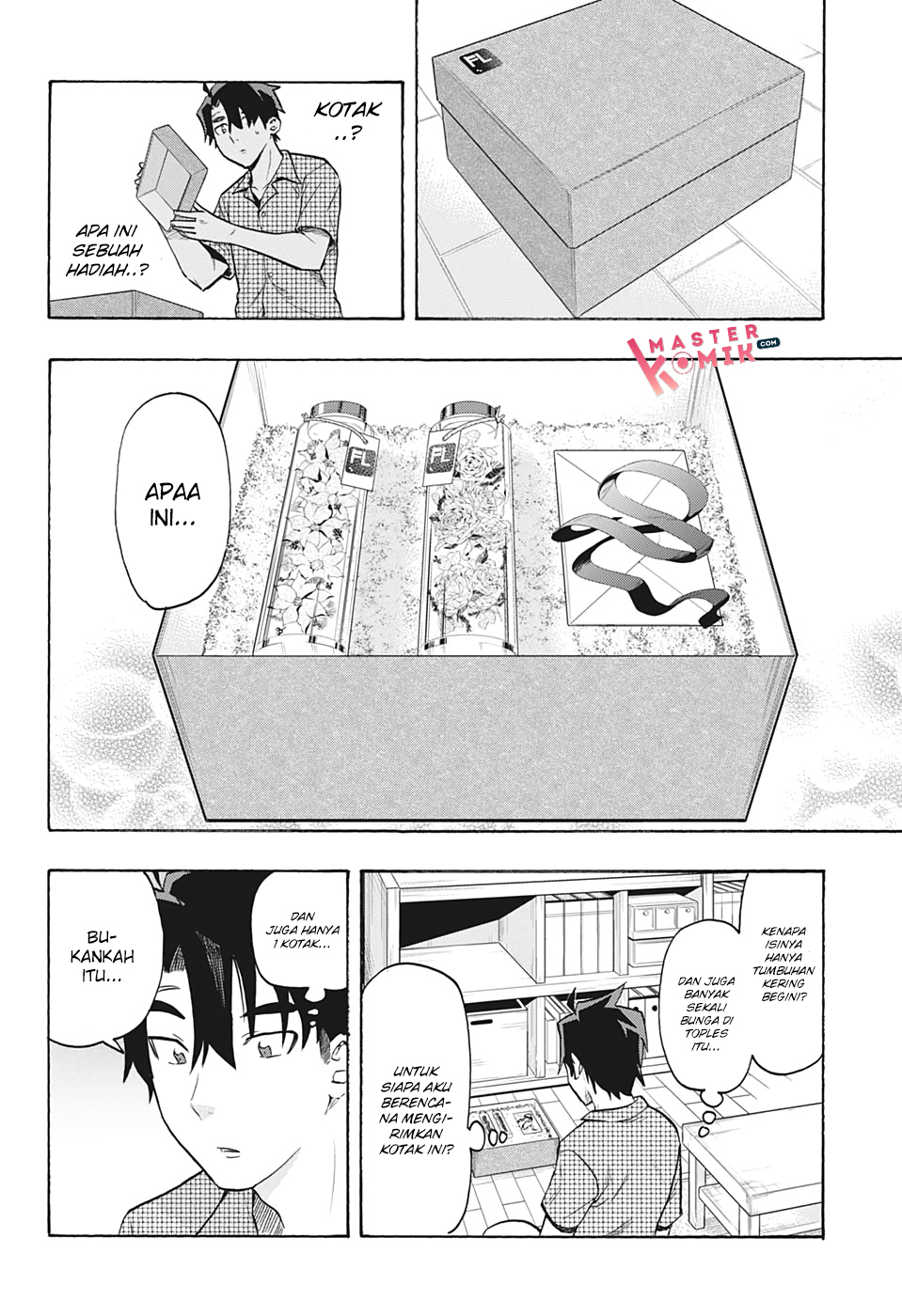 bunkiten - Chapter: 2