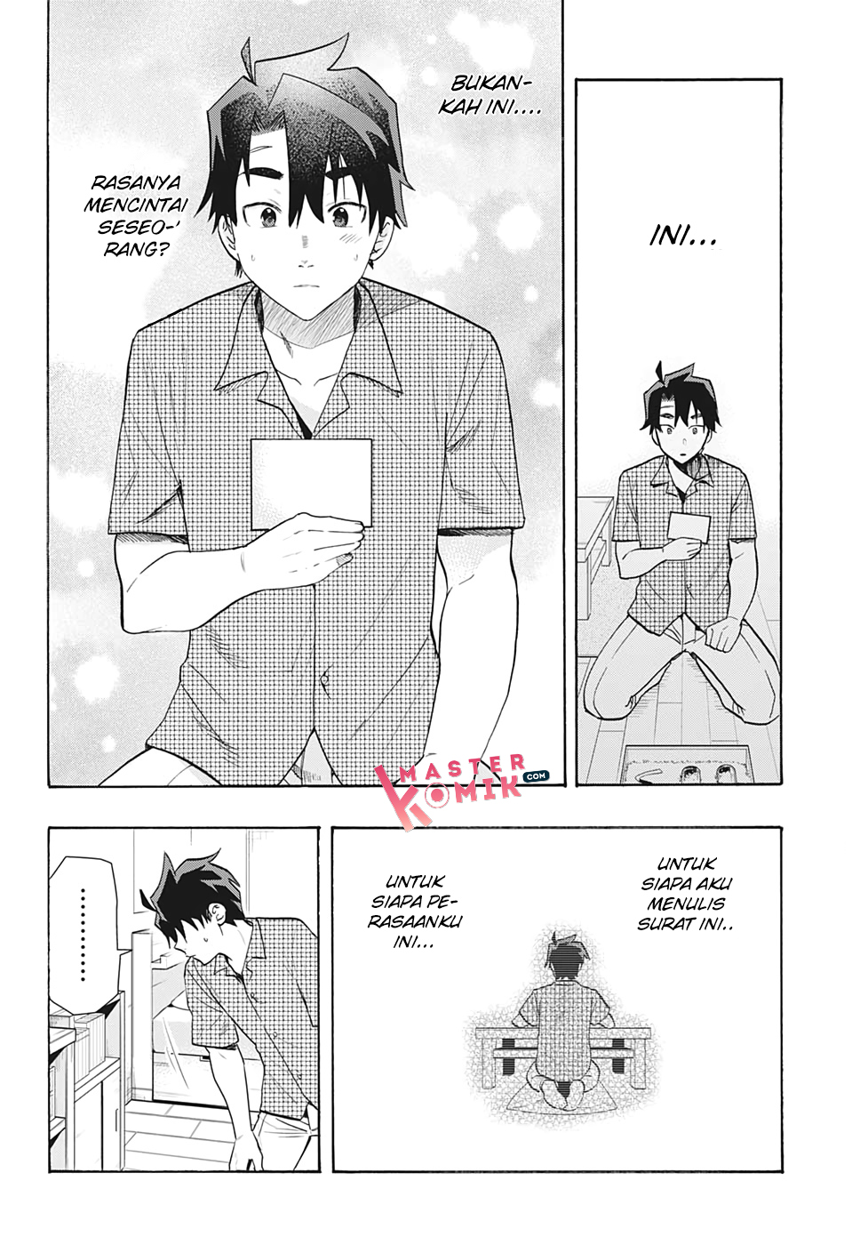 bunkiten - Chapter: 2