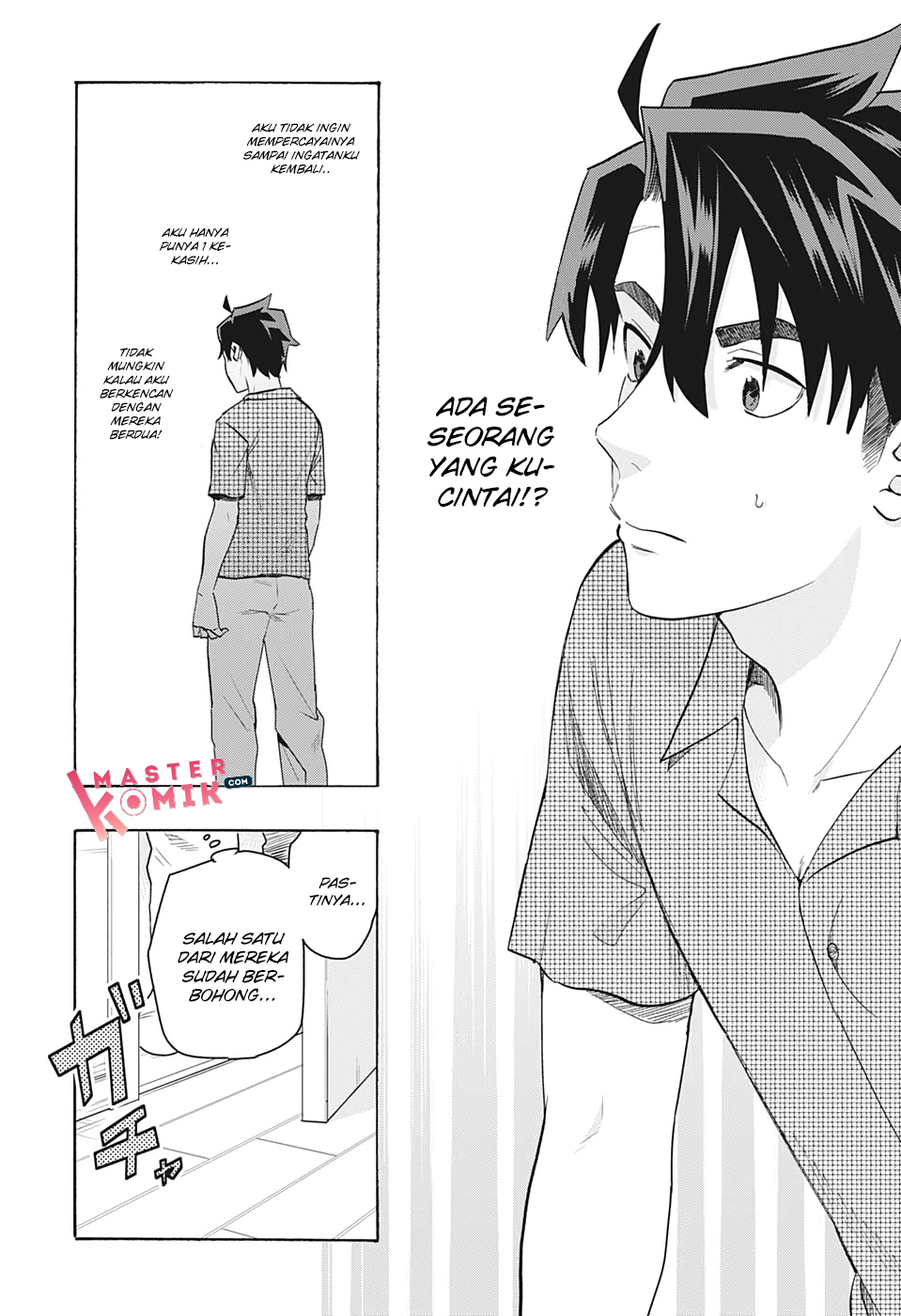 bunkiten - Chapter: 2