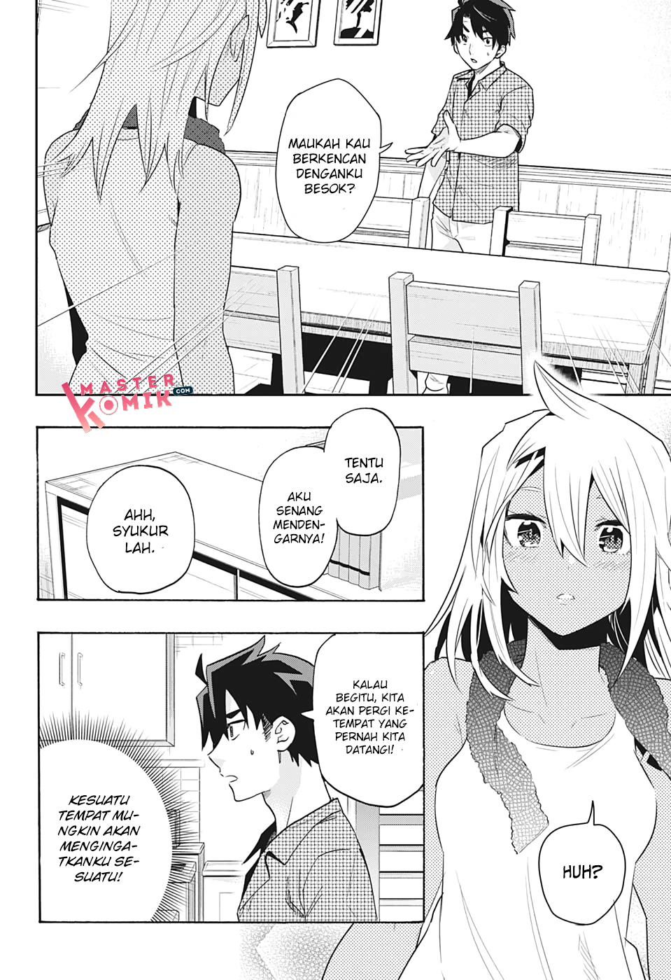 bunkiten - Chapter: 2