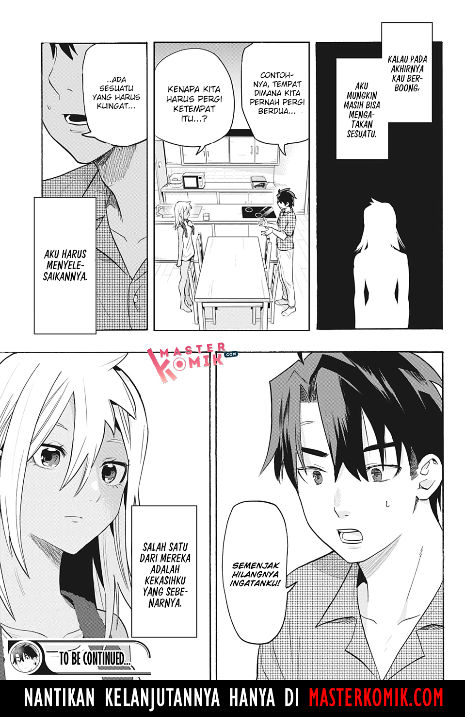 bunkiten - Chapter: 2