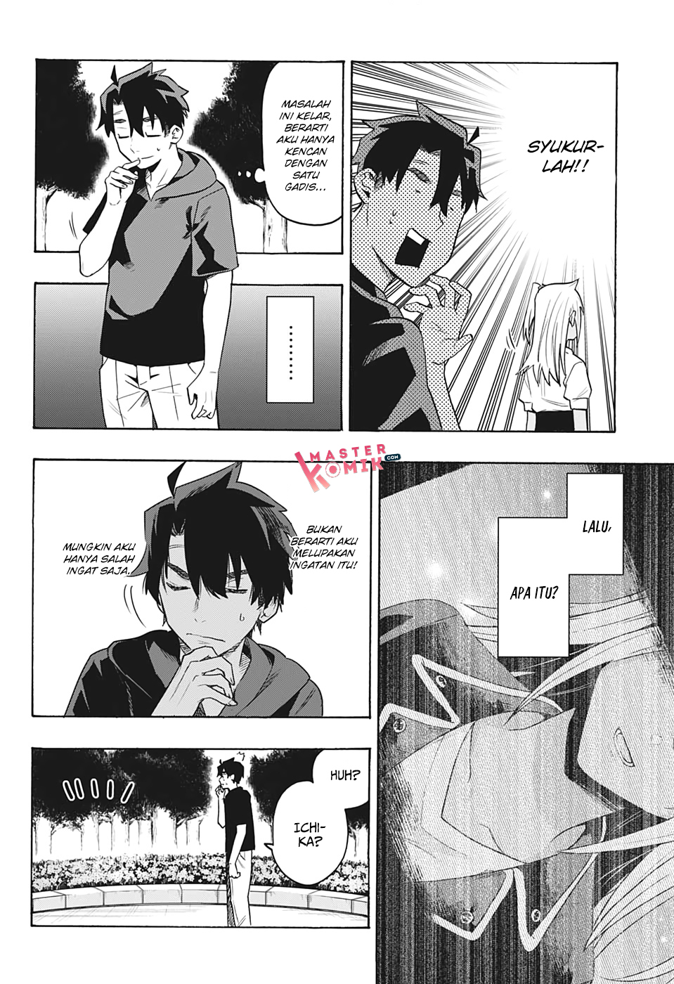 bunkiten - Chapter: 4