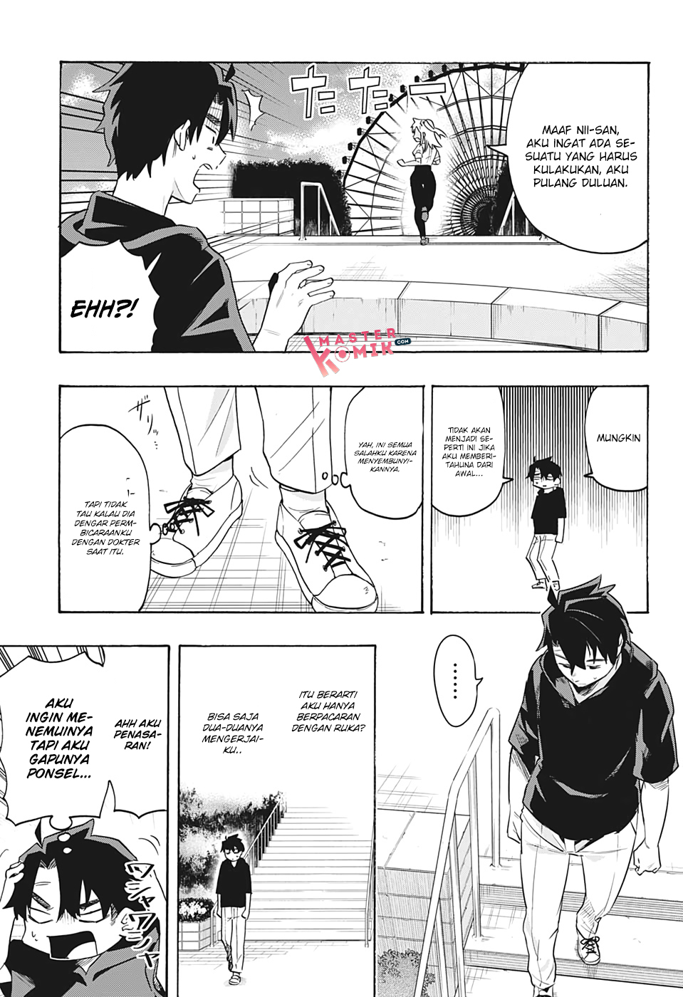 bunkiten - Chapter: 4