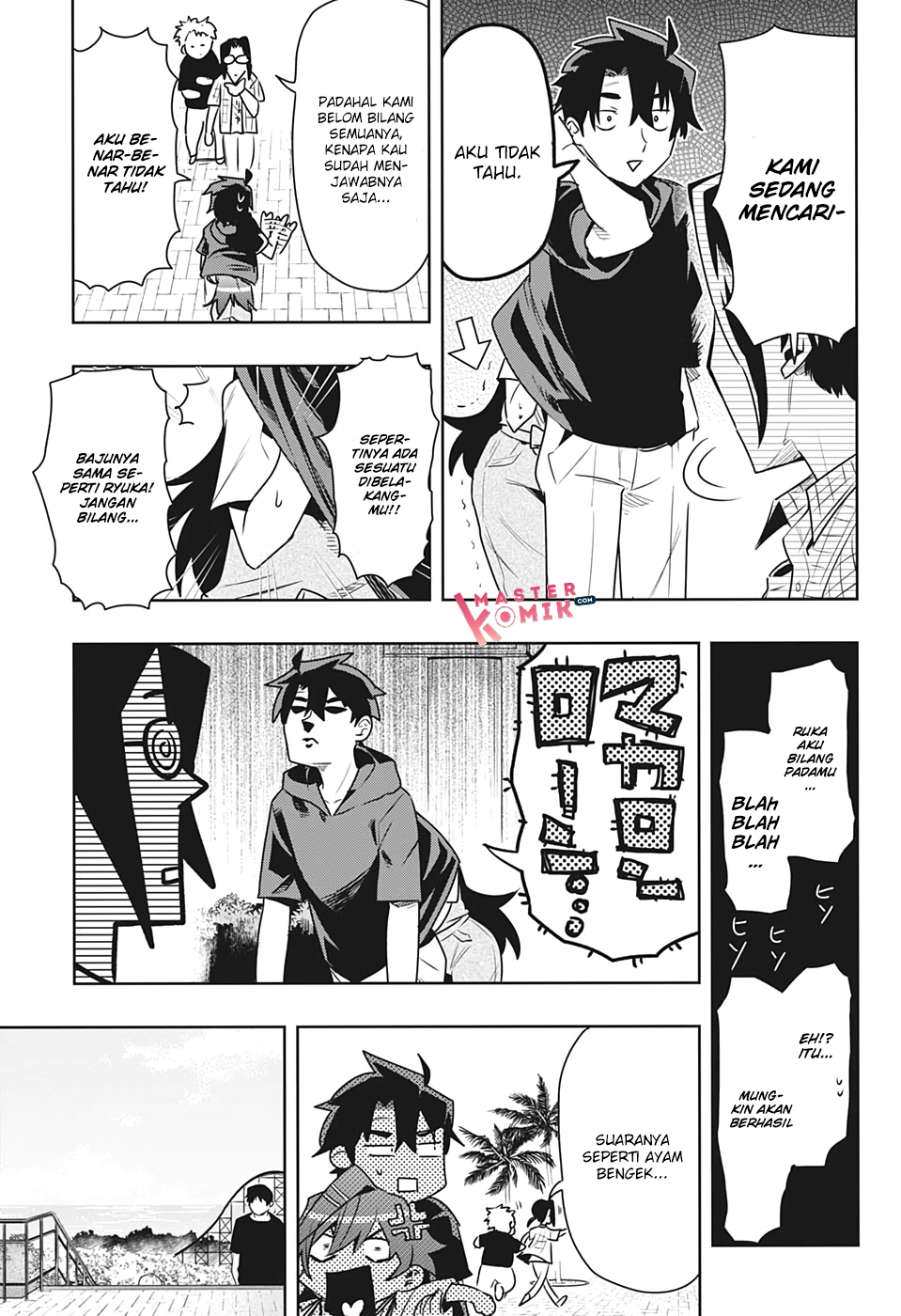 bunkiten - Chapter: 4