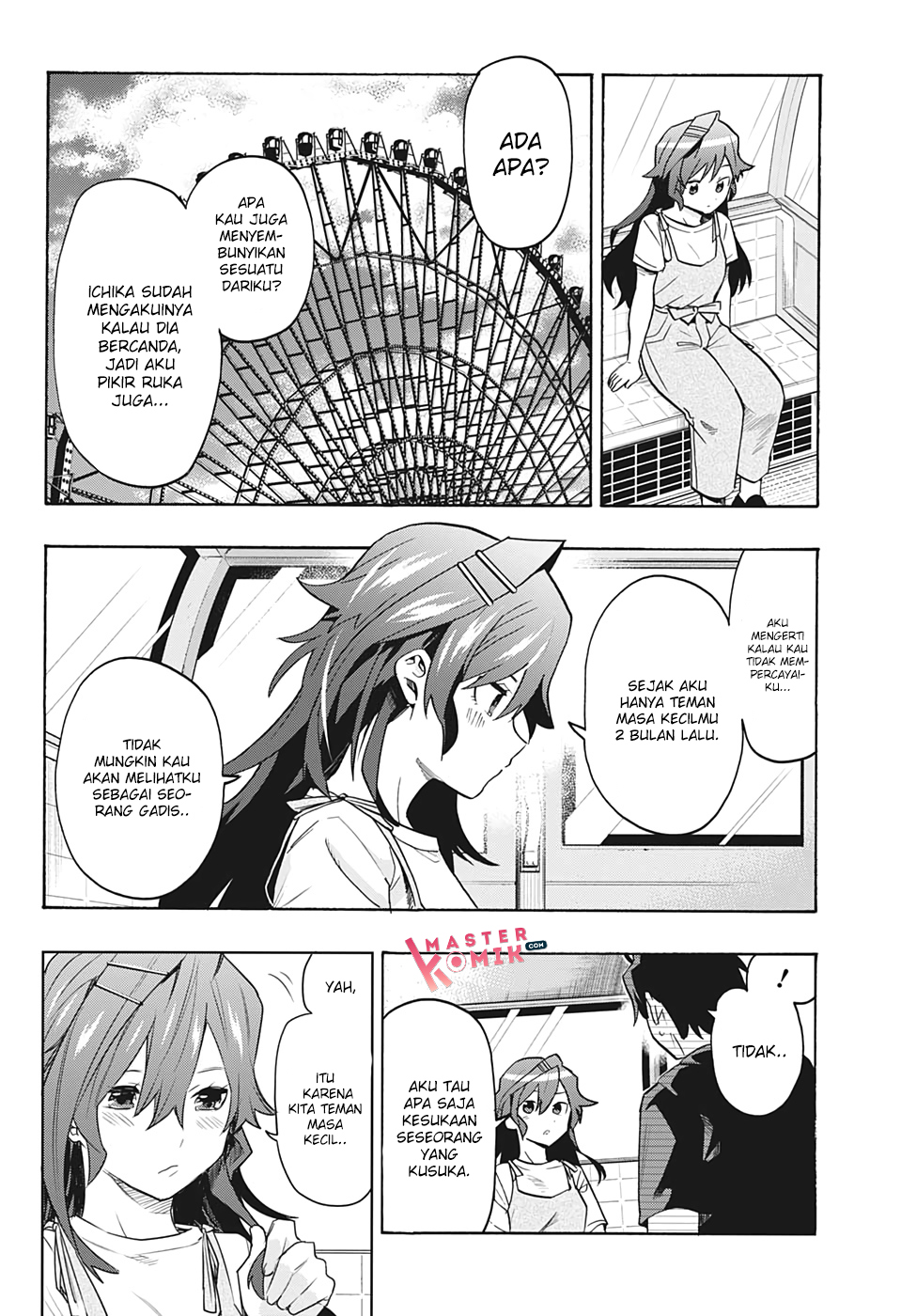 bunkiten - Chapter: 4