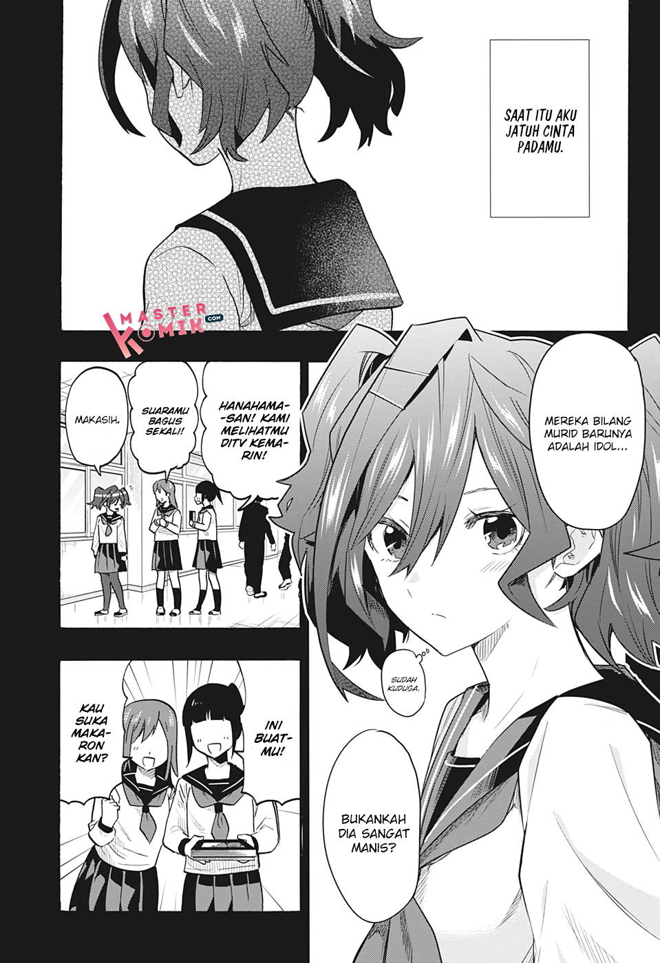 bunkiten - Chapter: 4