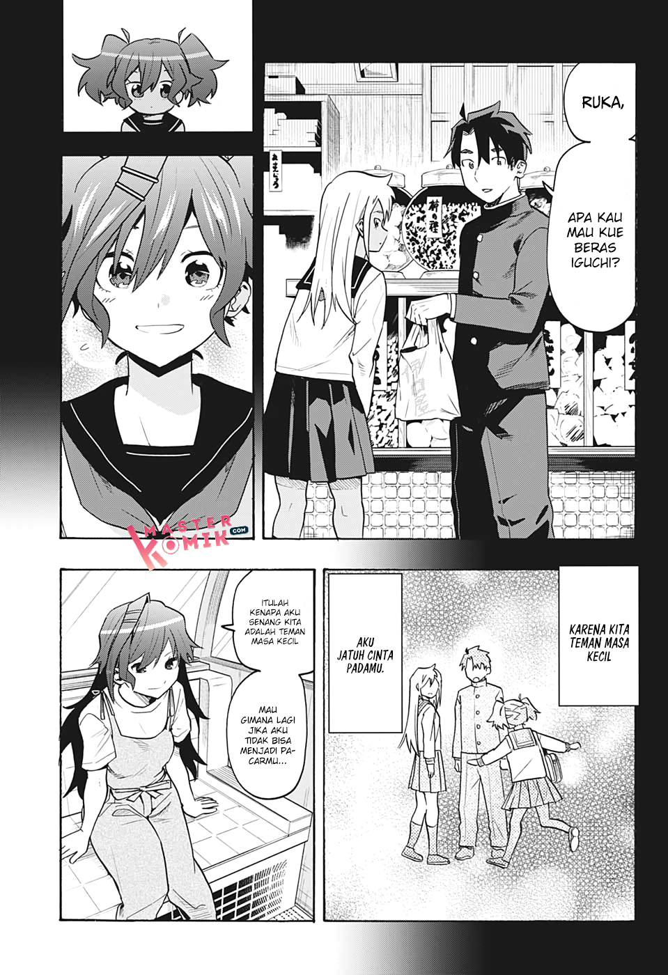 bunkiten - Chapter: 4