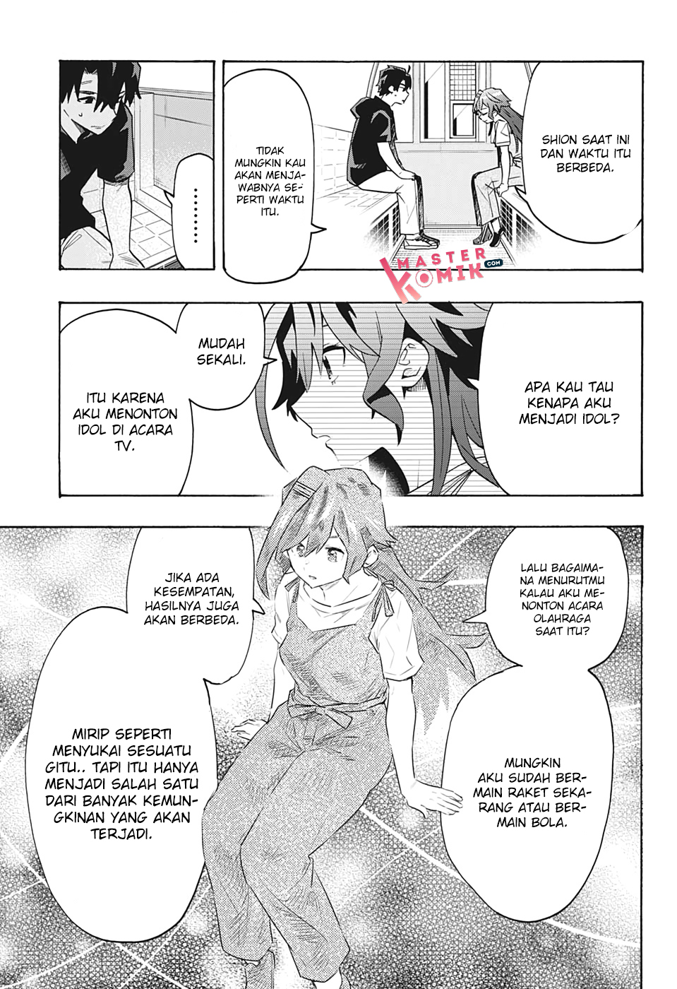 bunkiten - Chapter: 4
