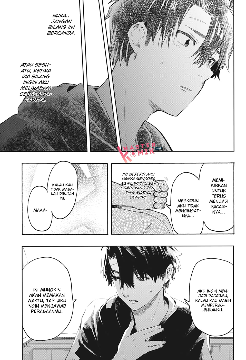bunkiten - Chapter: 4