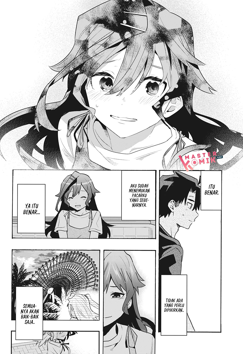 bunkiten - Chapter: 4