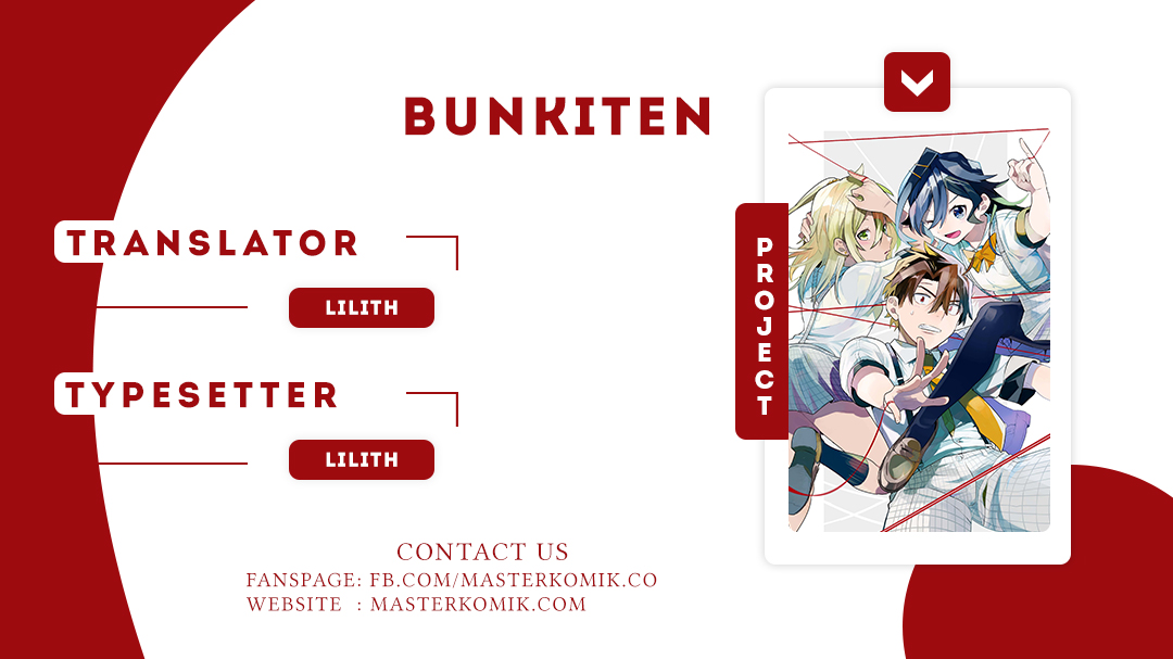 bunkiten - Chapter: 5