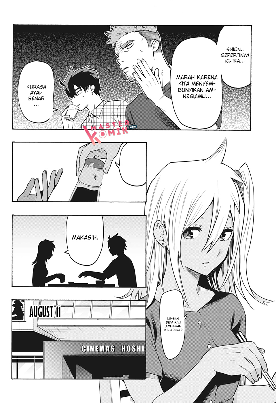 bunkiten - Chapter: 5
