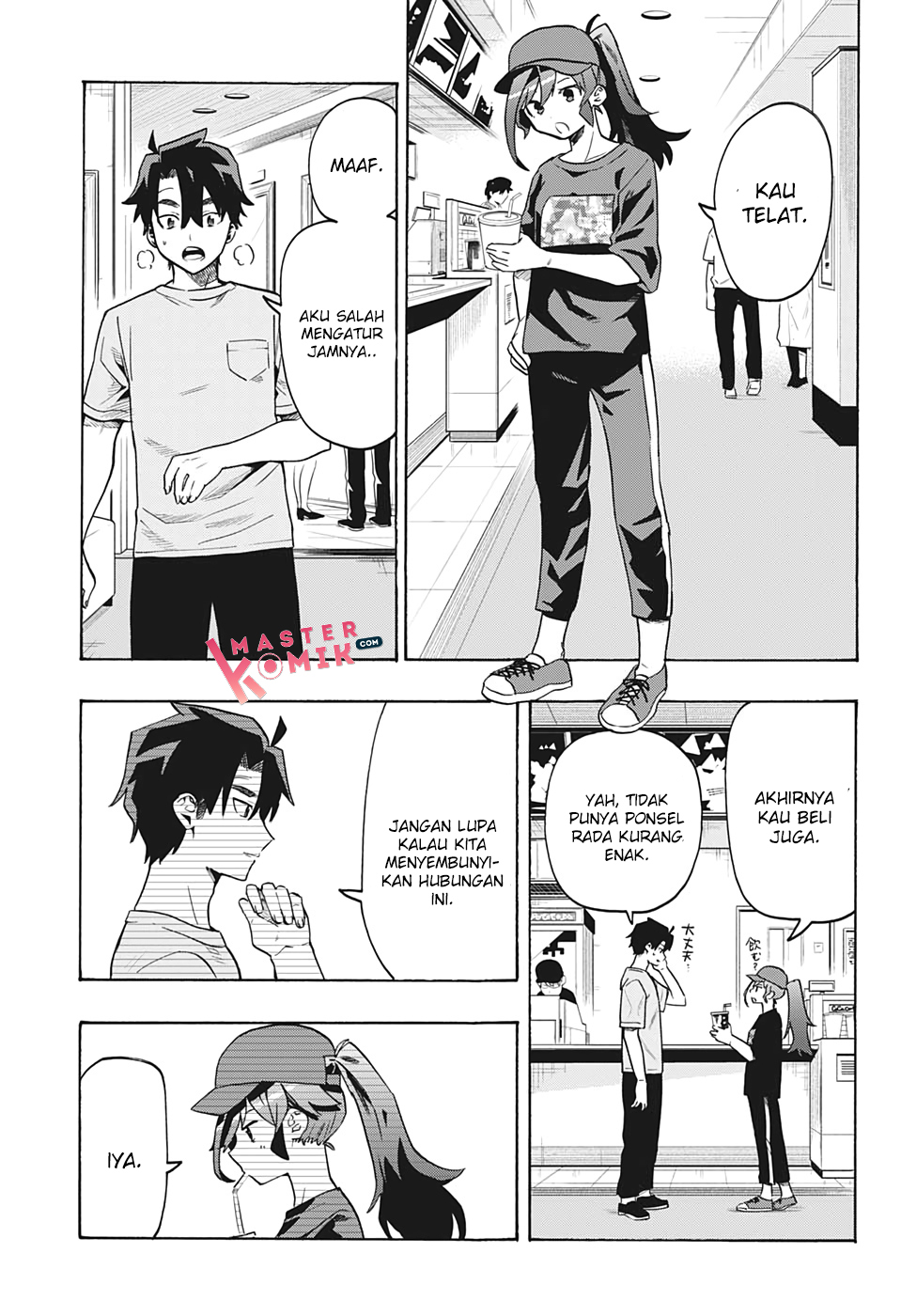 bunkiten - Chapter: 5