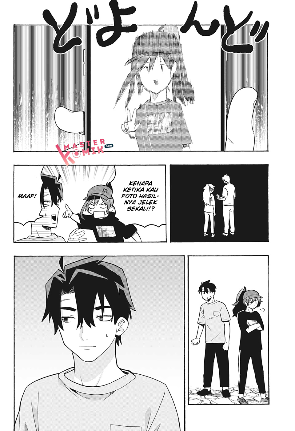 bunkiten - Chapter: 5