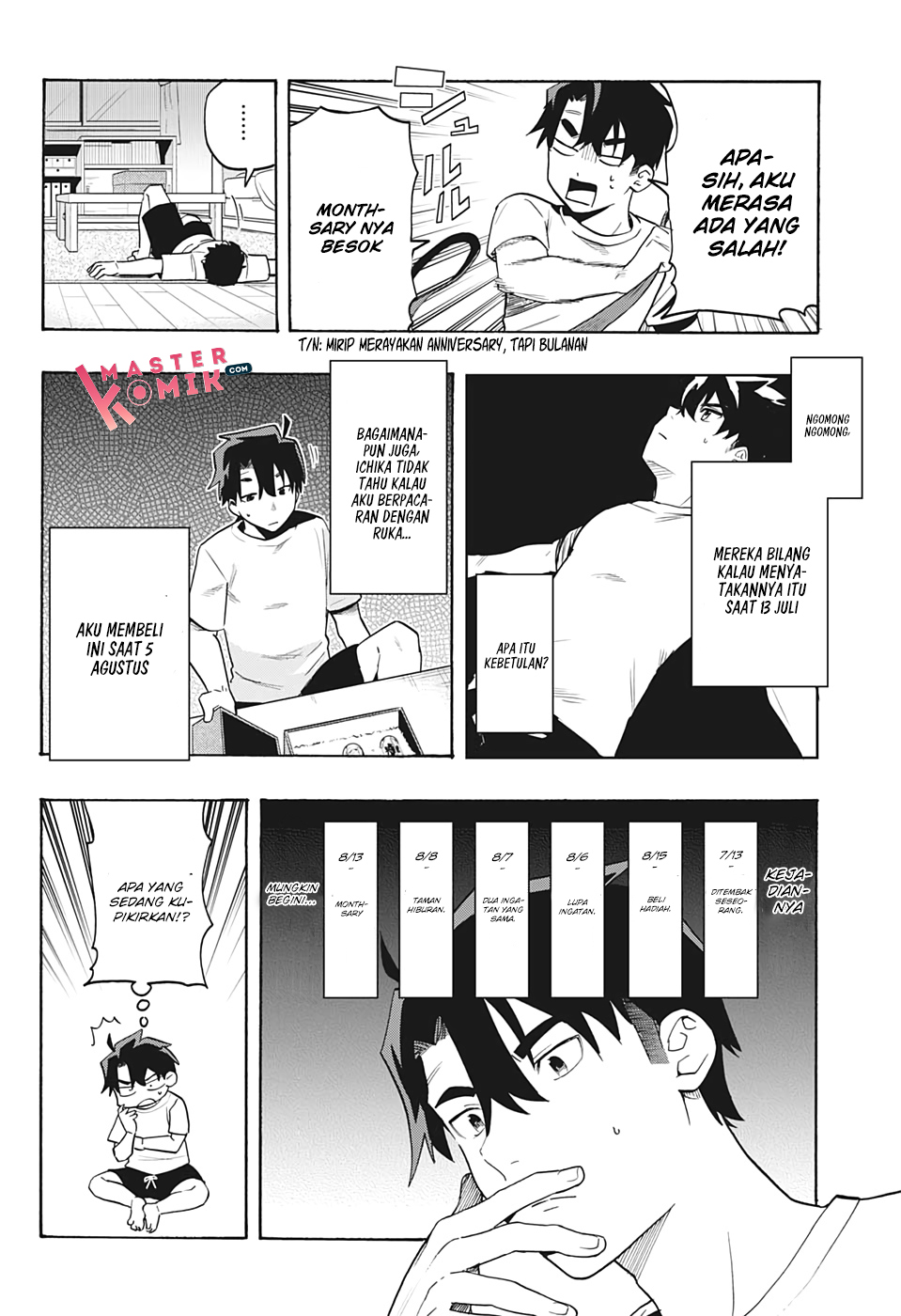 bunkiten - Chapter: 5