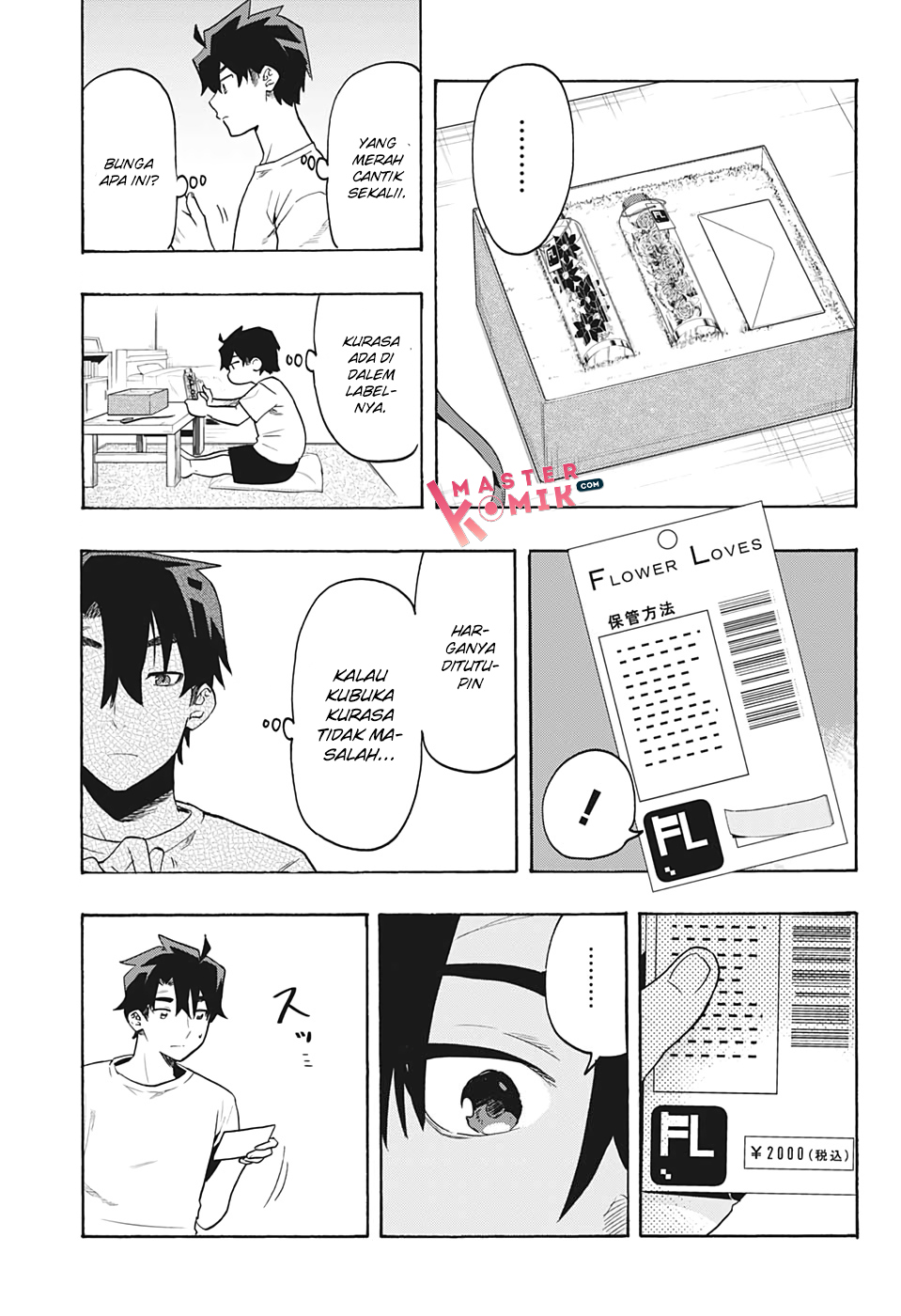 bunkiten - Chapter: 5