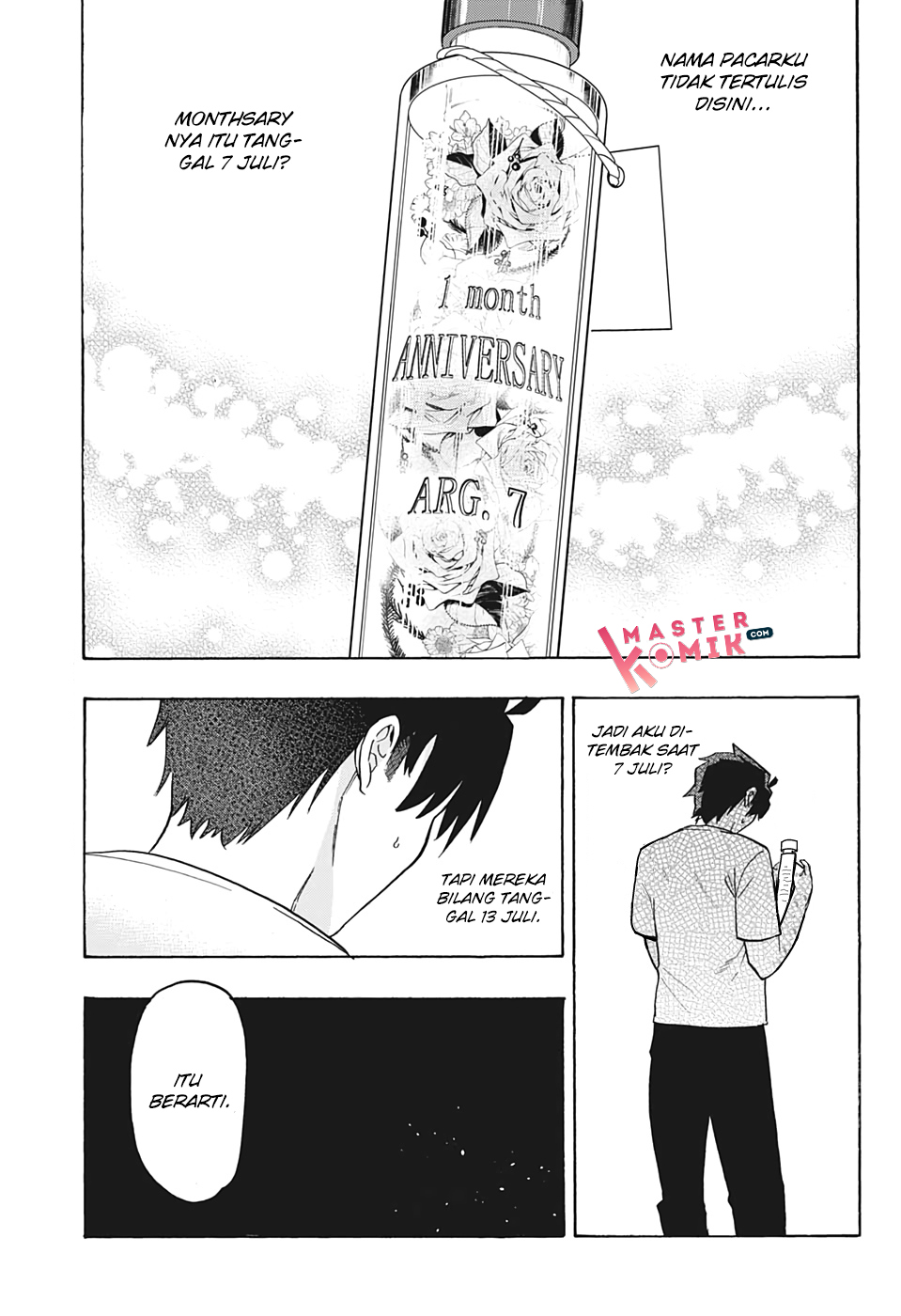 bunkiten - Chapter: 5