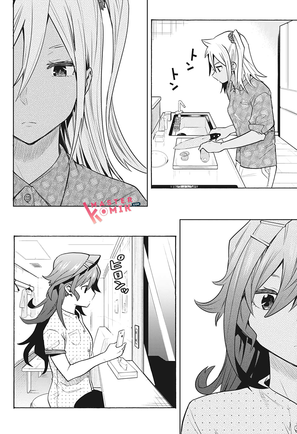 bunkiten - Chapter: 5