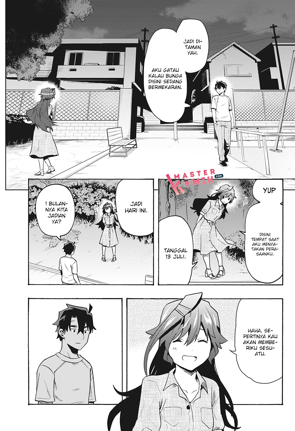 bunkiten - Chapter: 5