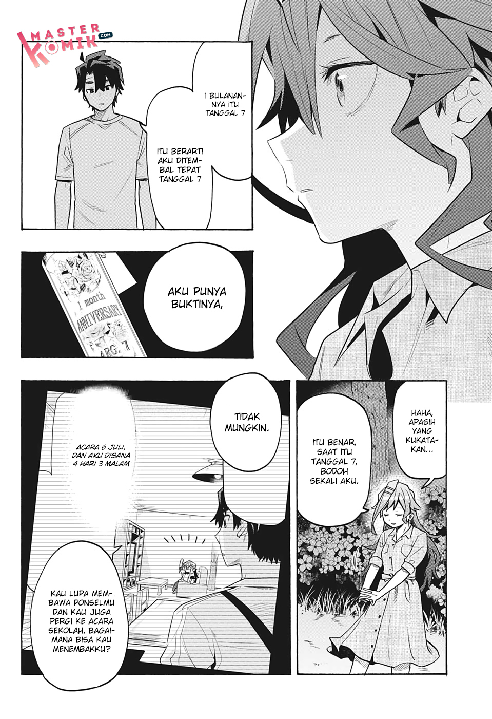 bunkiten - Chapter: 5