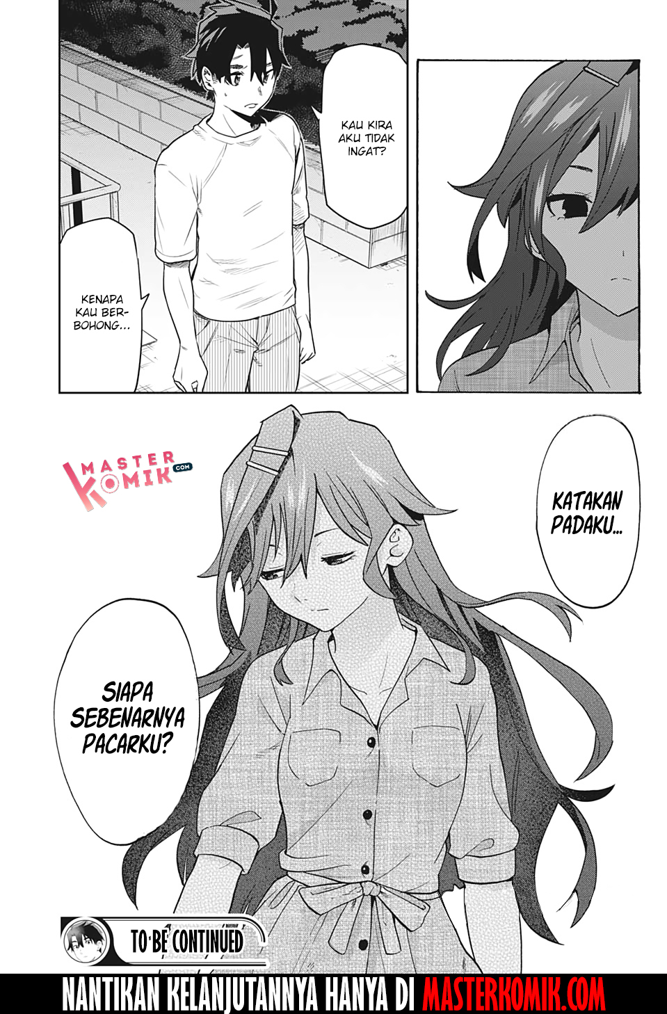 bunkiten - Chapter: 5