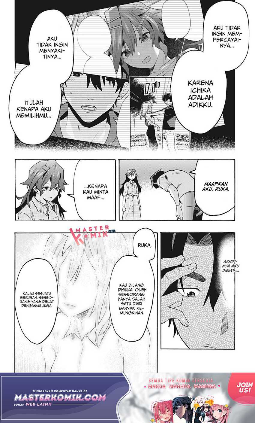 bunkiten - Chapter: 7 End