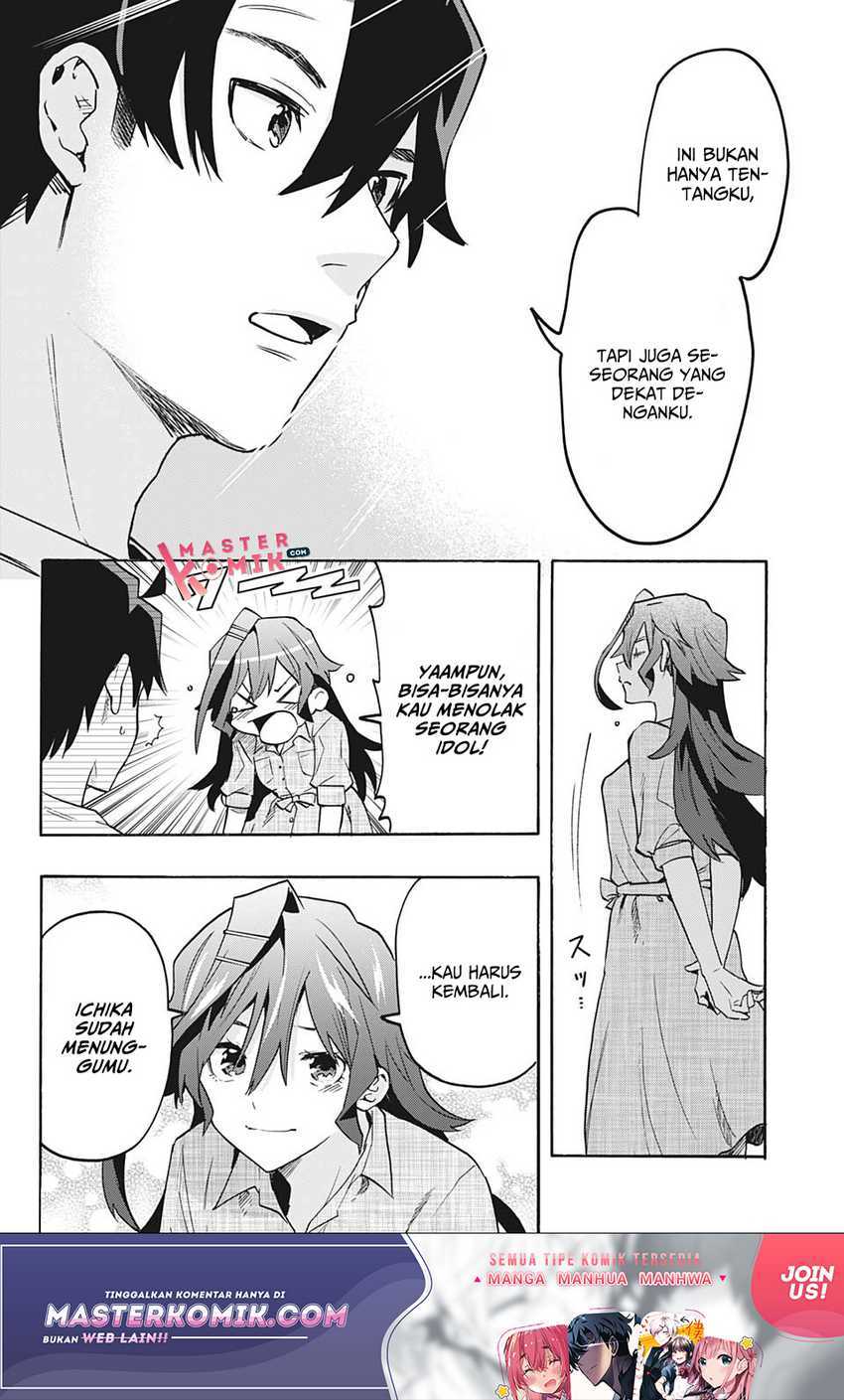 bunkiten - Chapter: 7 End