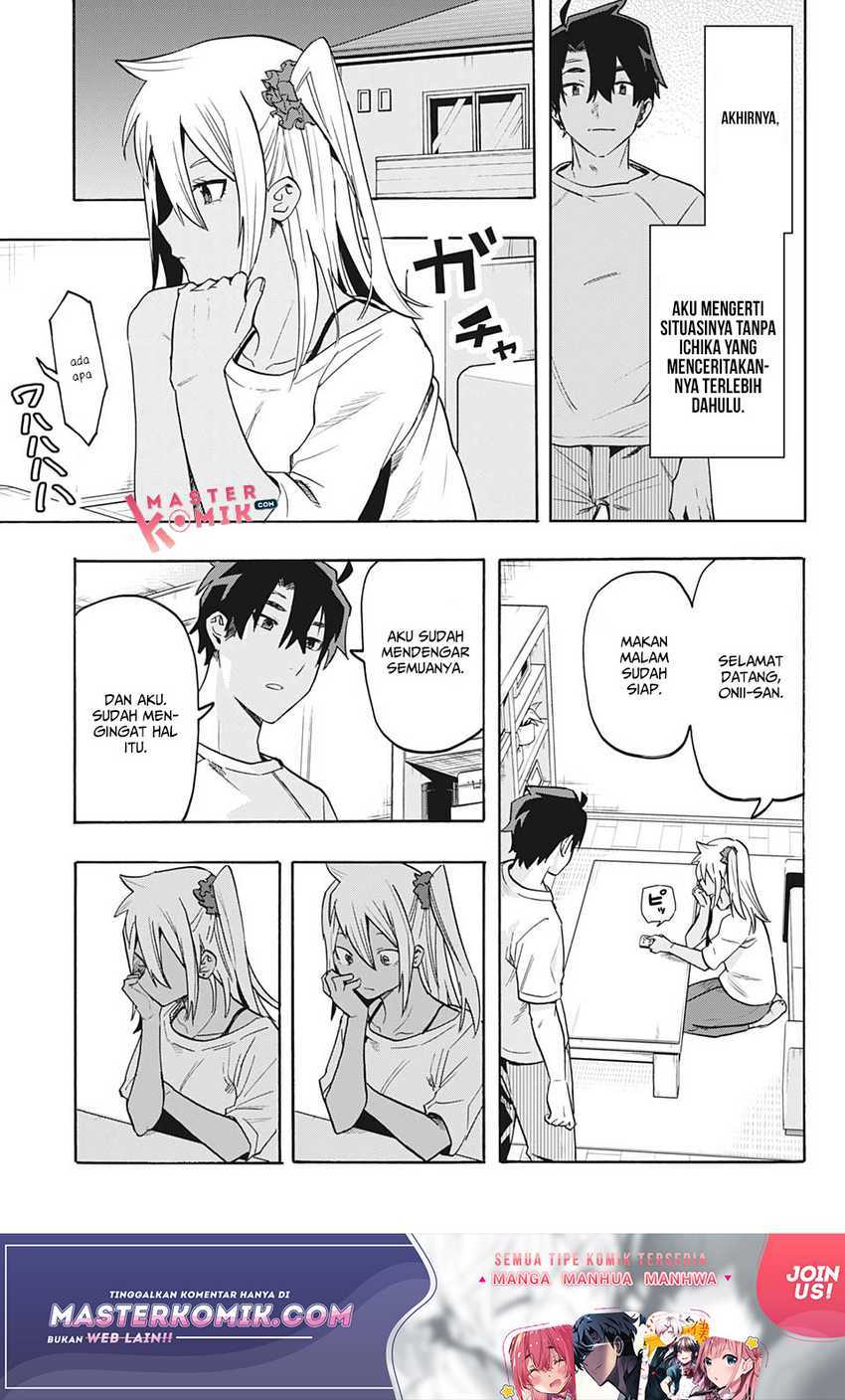 bunkiten - Chapter: 7 End