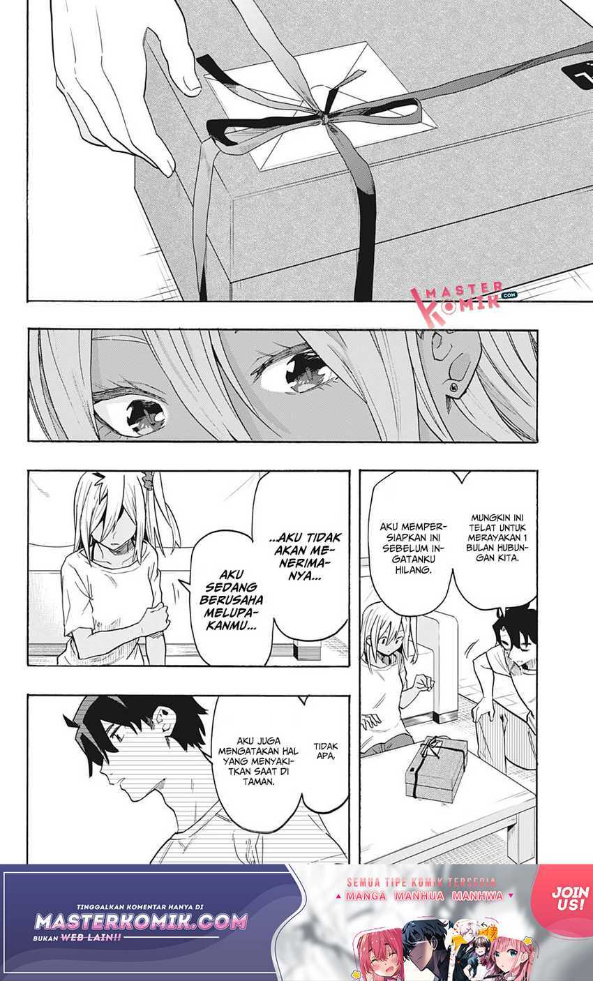 bunkiten - Chapter: 7 End